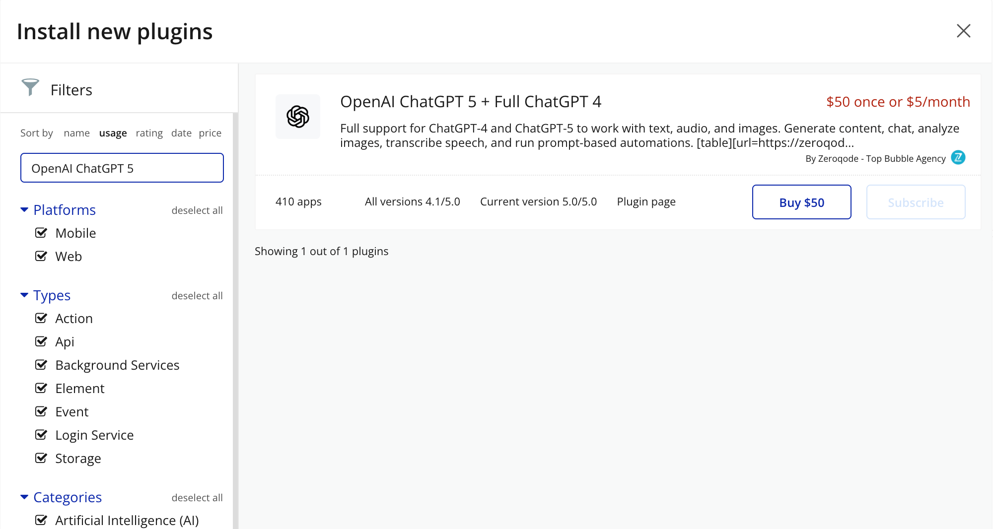 Image without caption