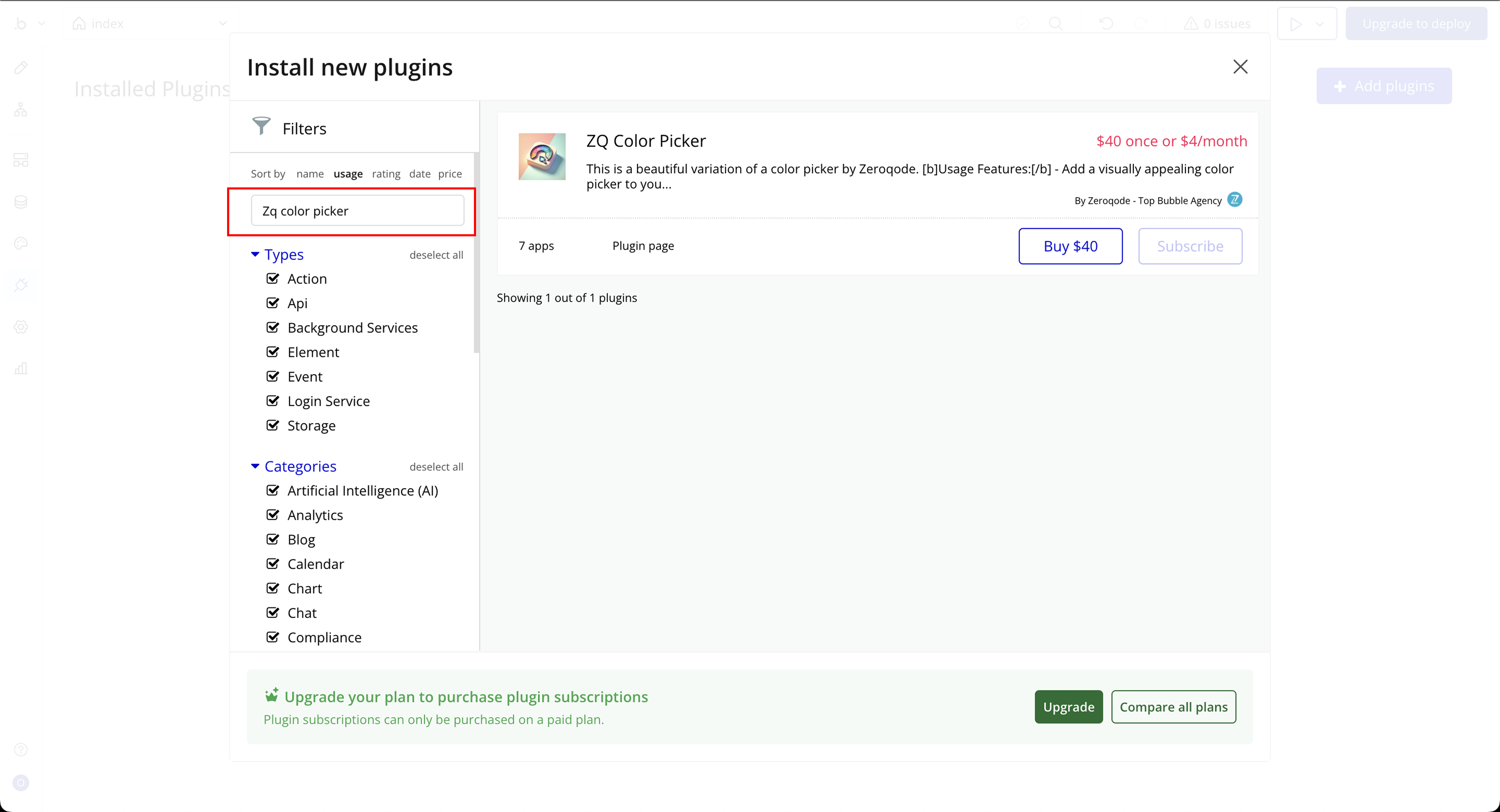 Image without caption