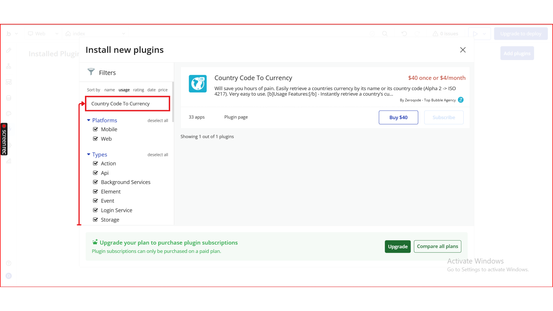 Image without caption