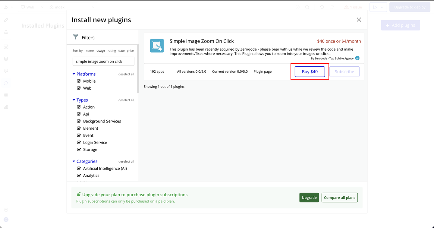 Image without caption