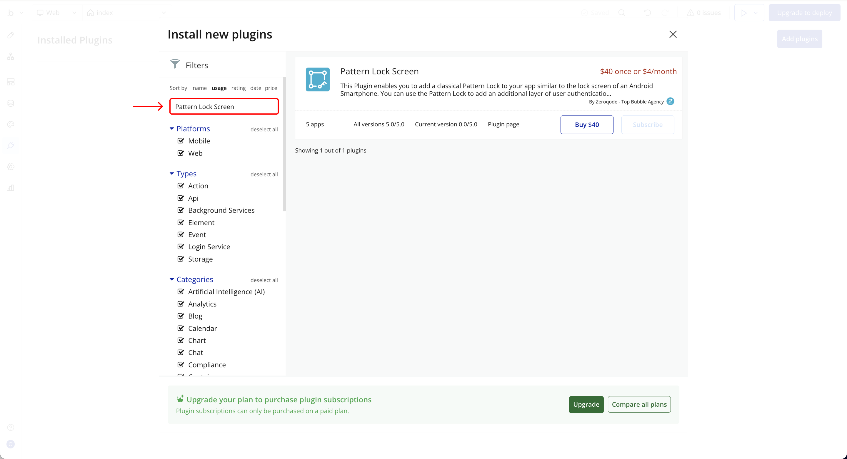 Image without caption