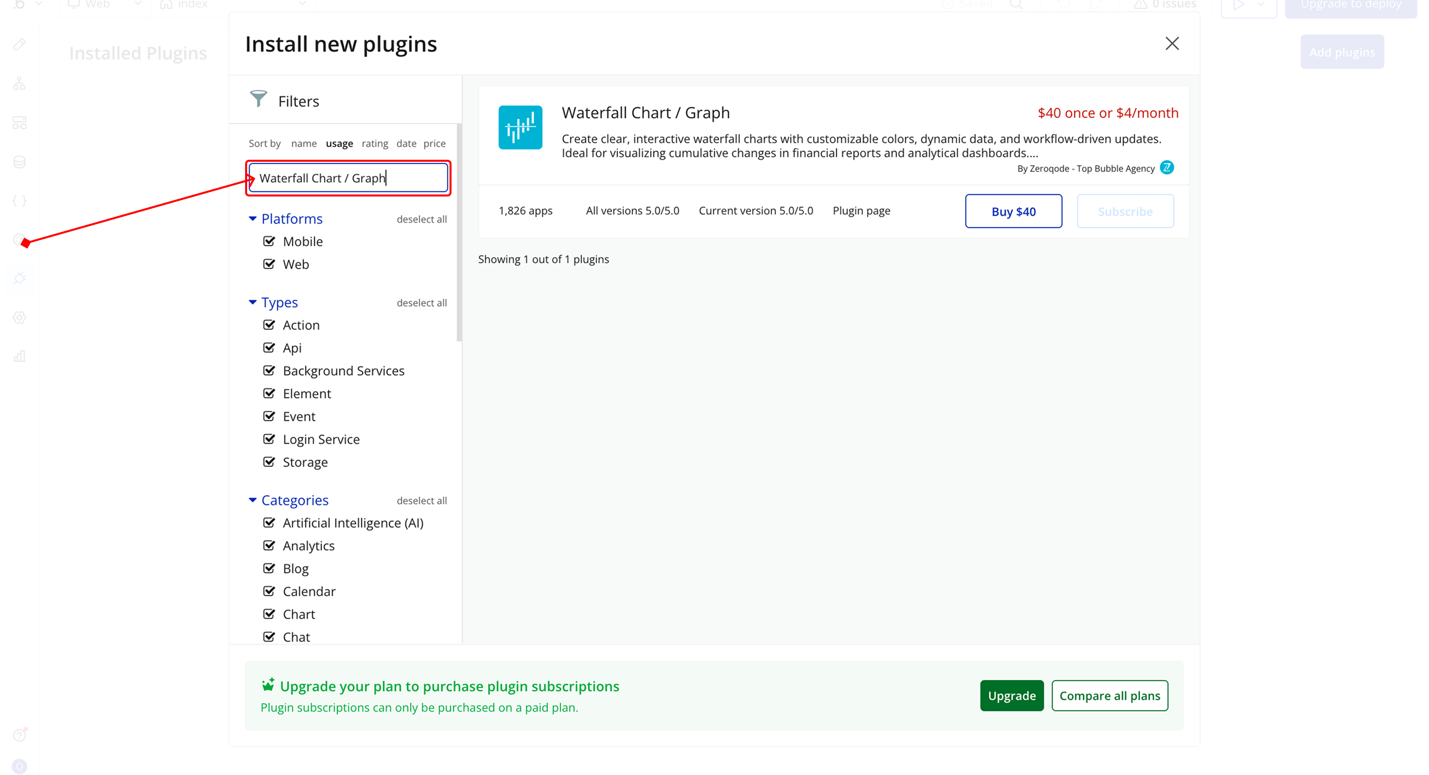 Image without caption