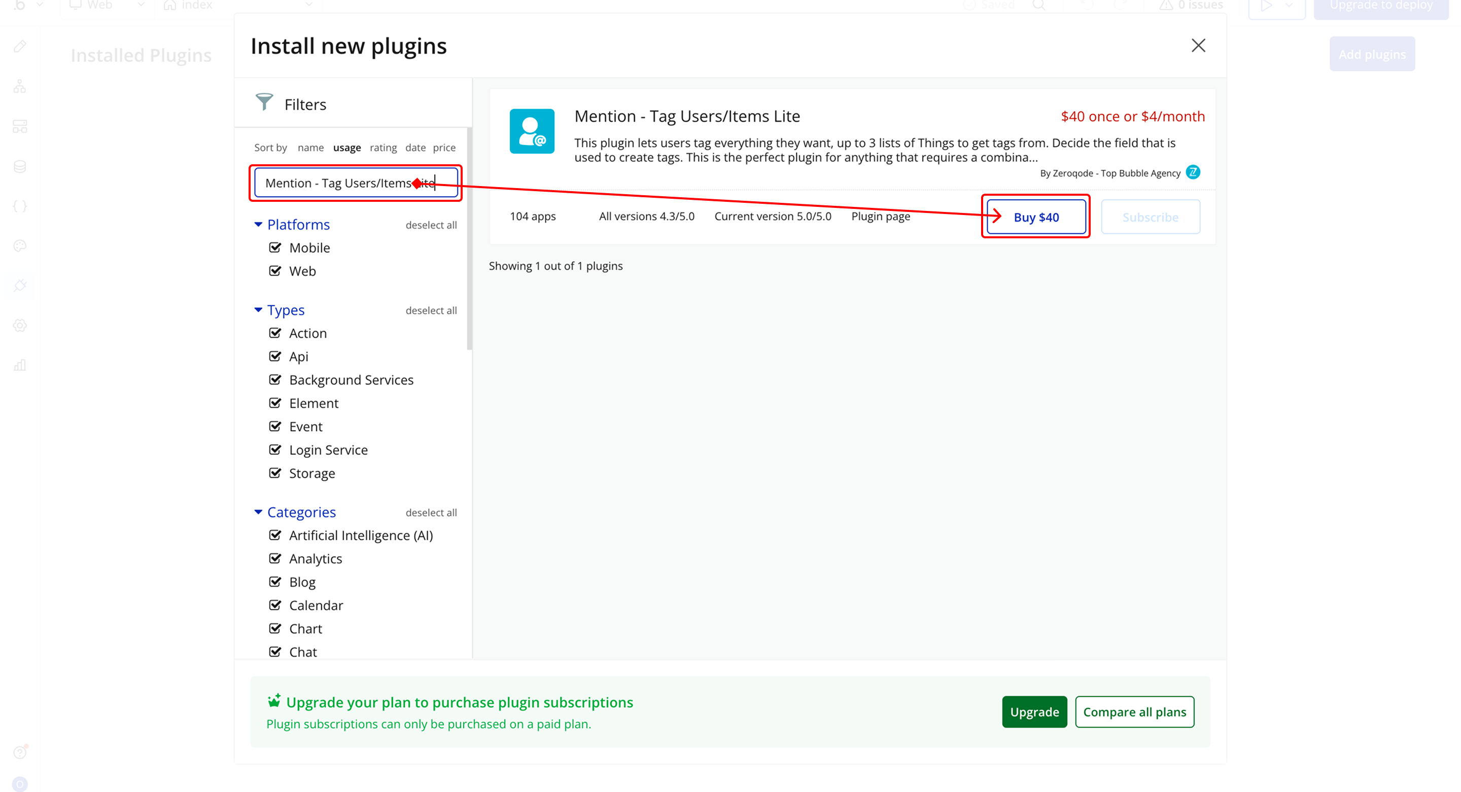 Image without caption
