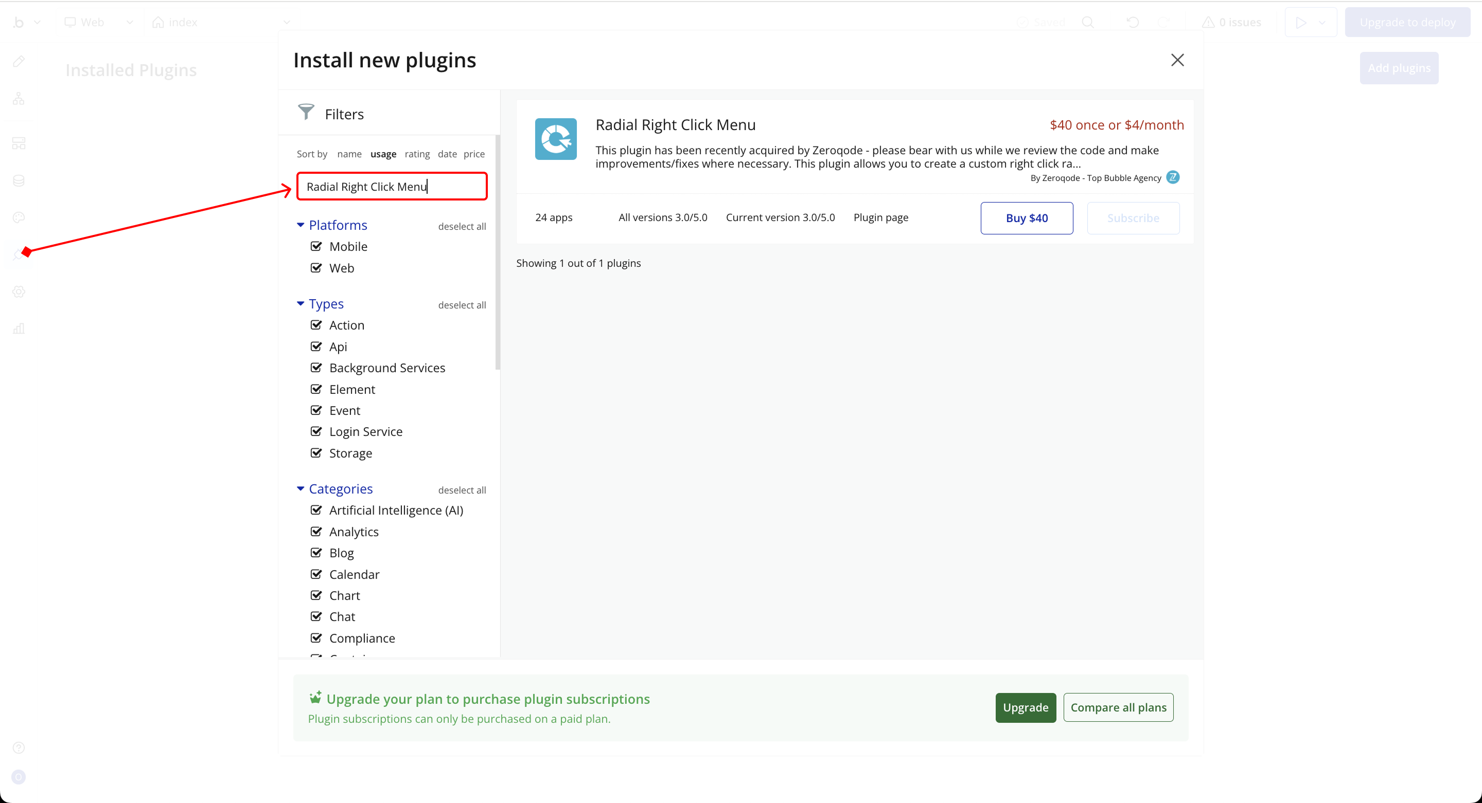 Image without caption