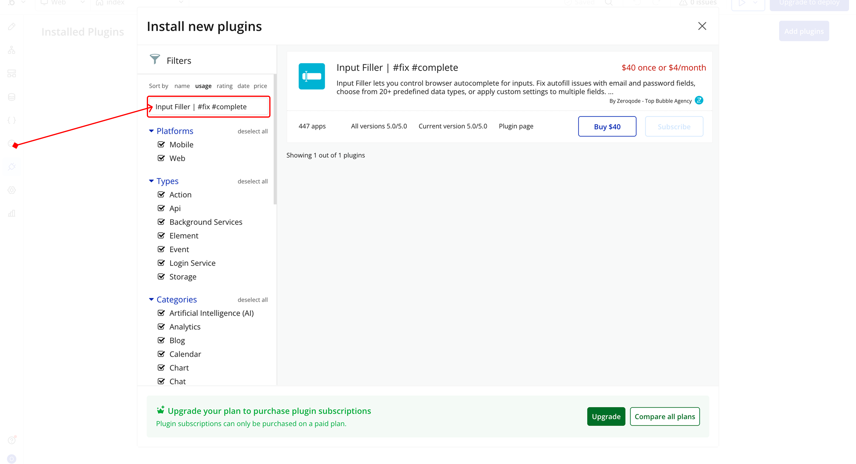 Image without caption