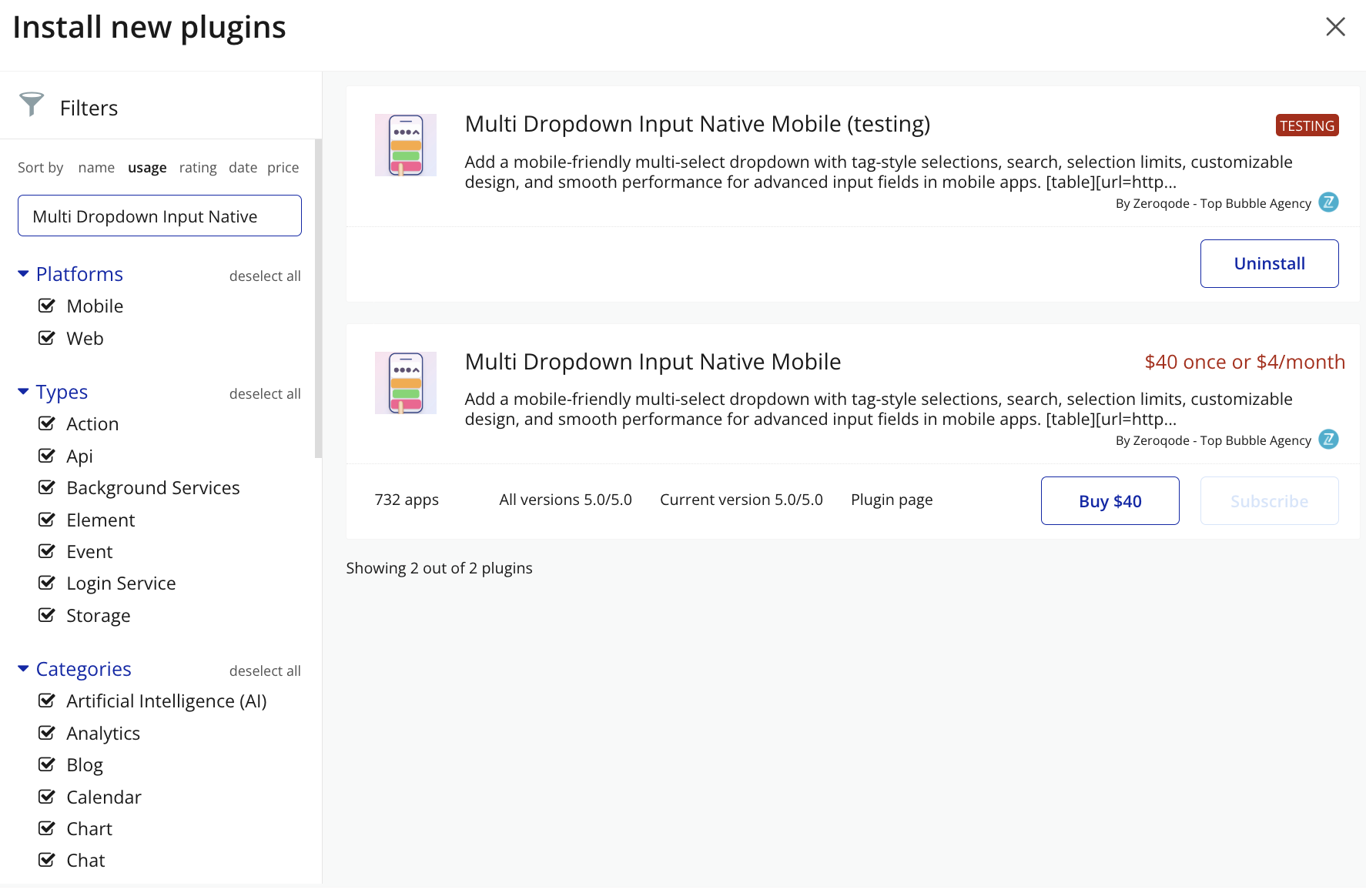 Image without caption