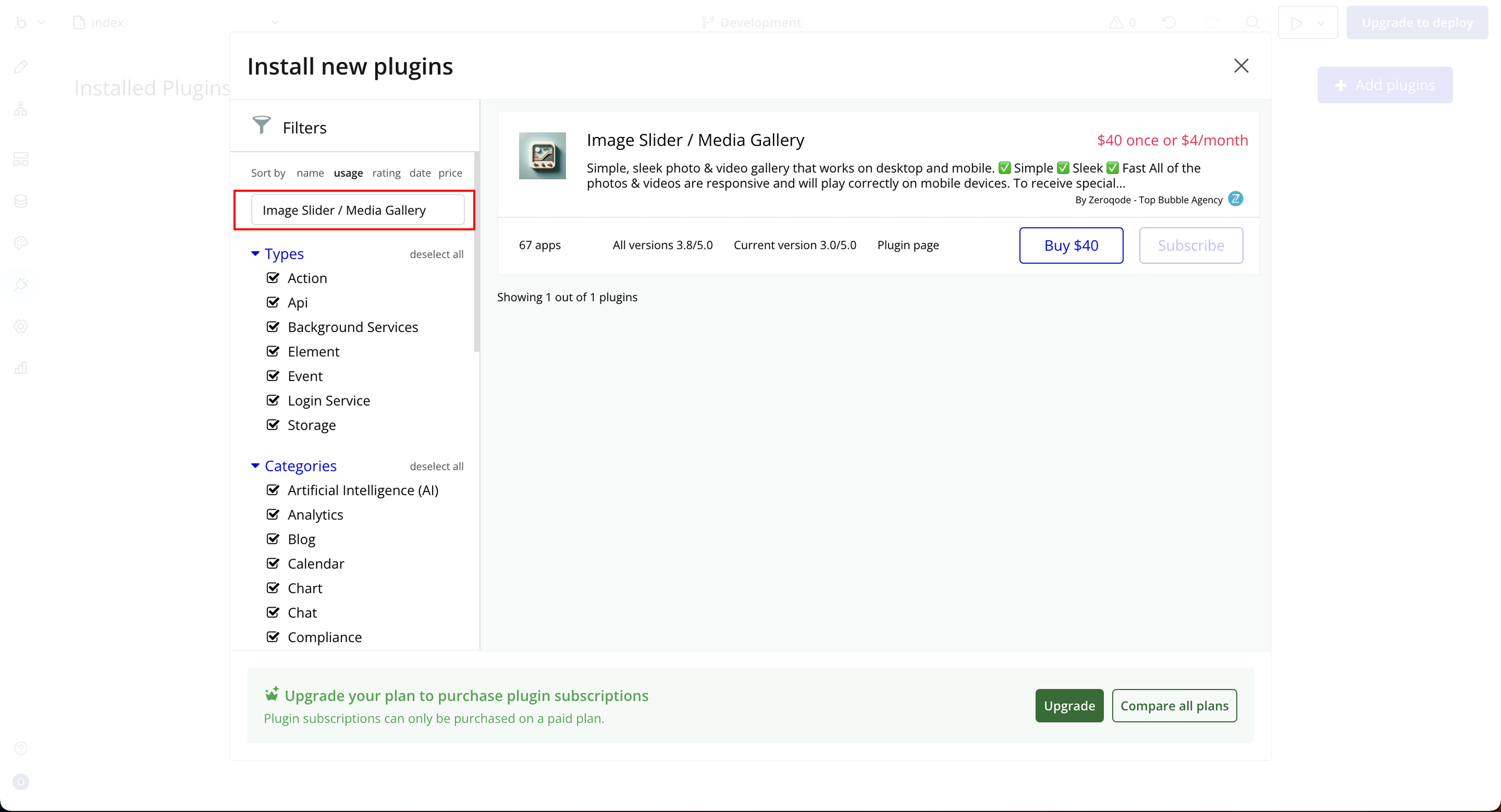 Image without caption