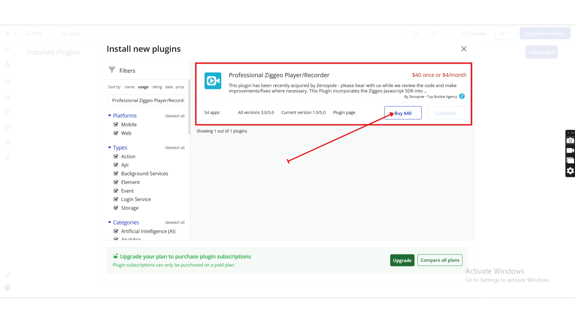 Image without caption