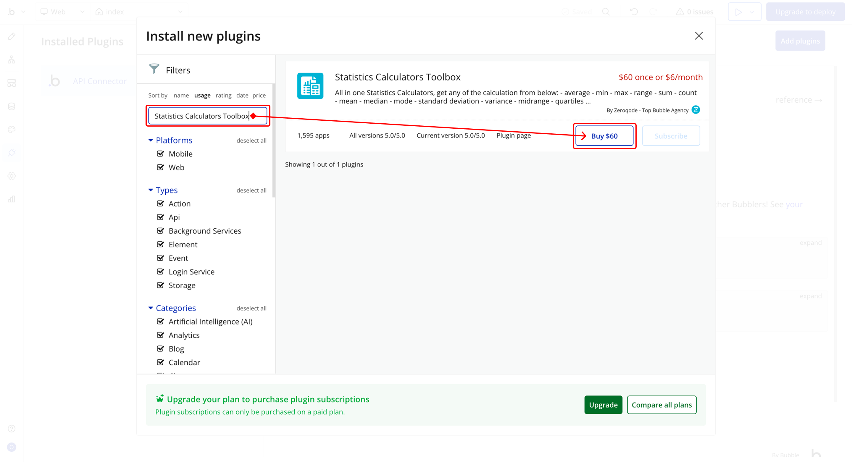 Image without caption