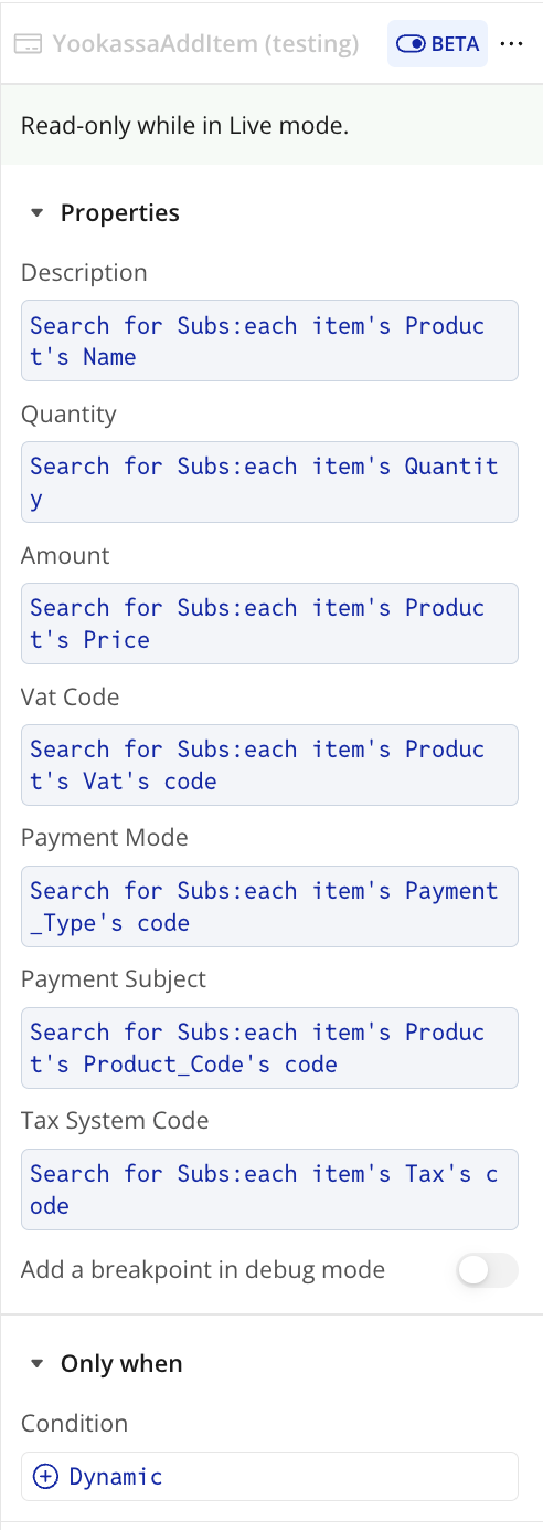 Image without caption