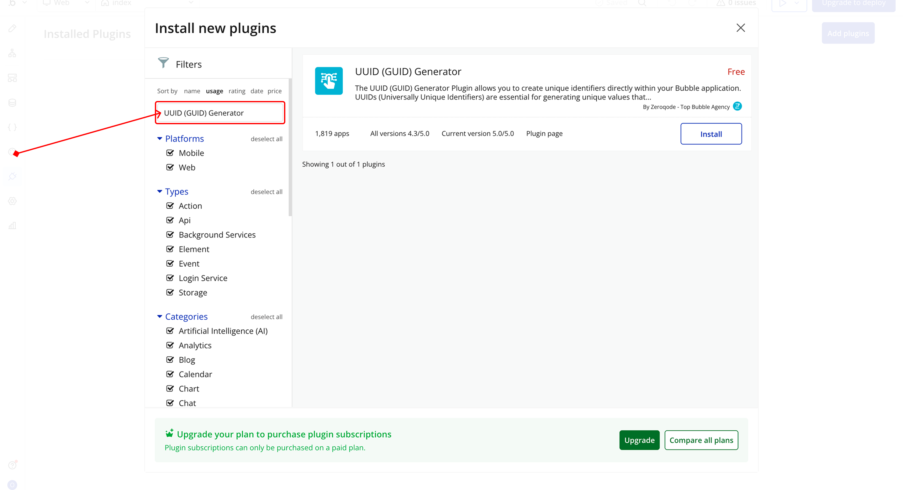 Image without caption