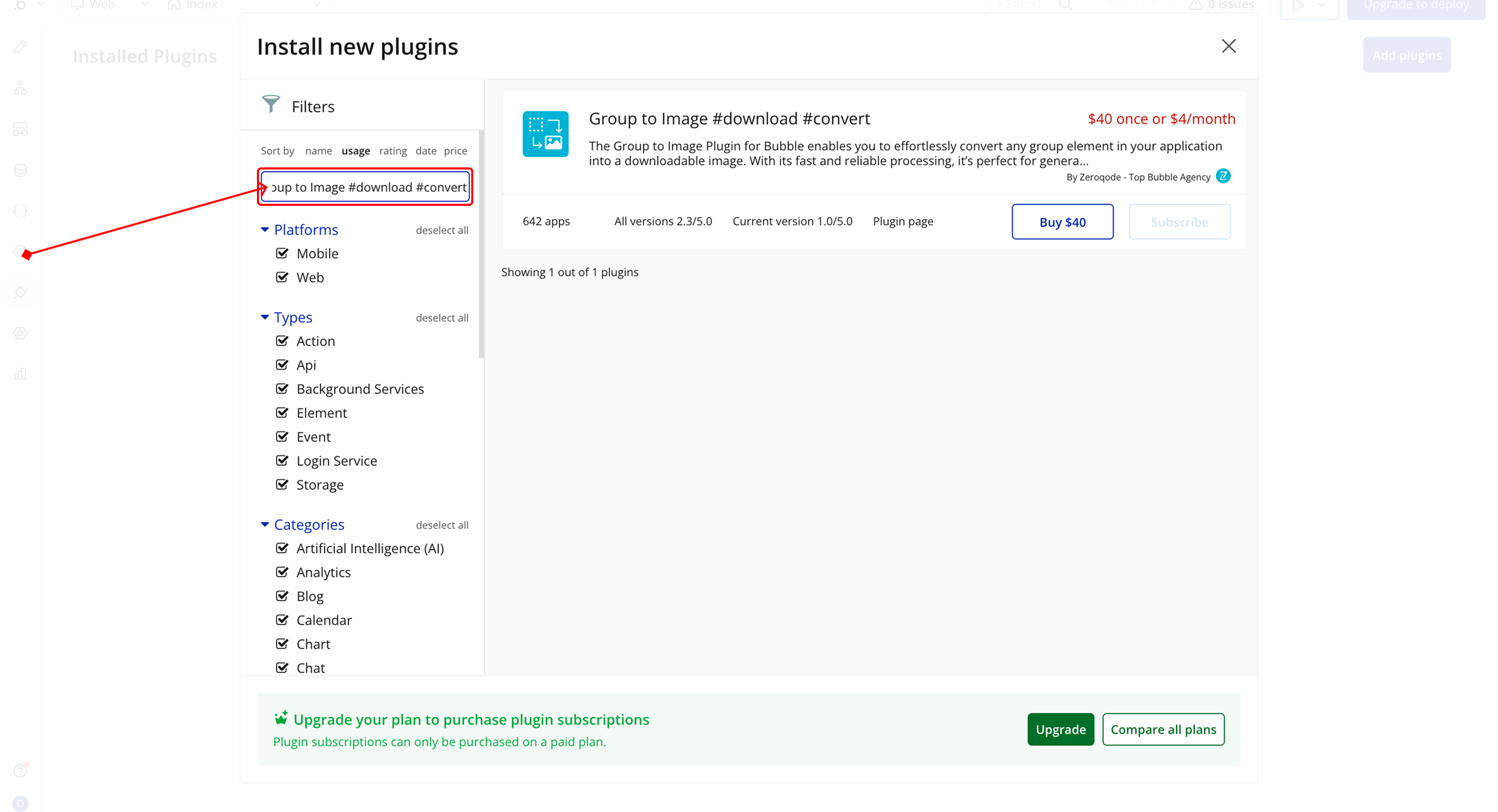 Image without caption