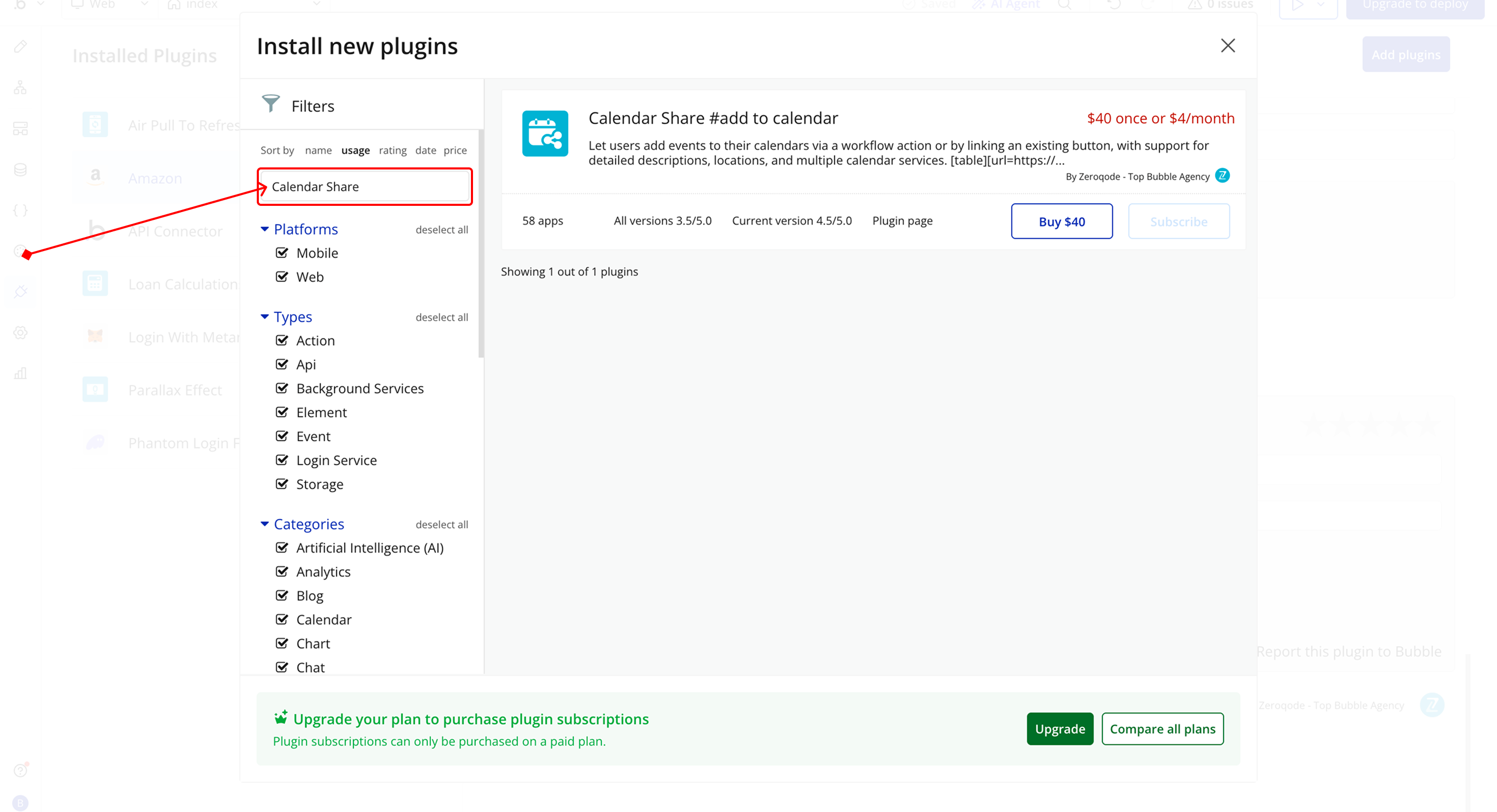 Image without caption