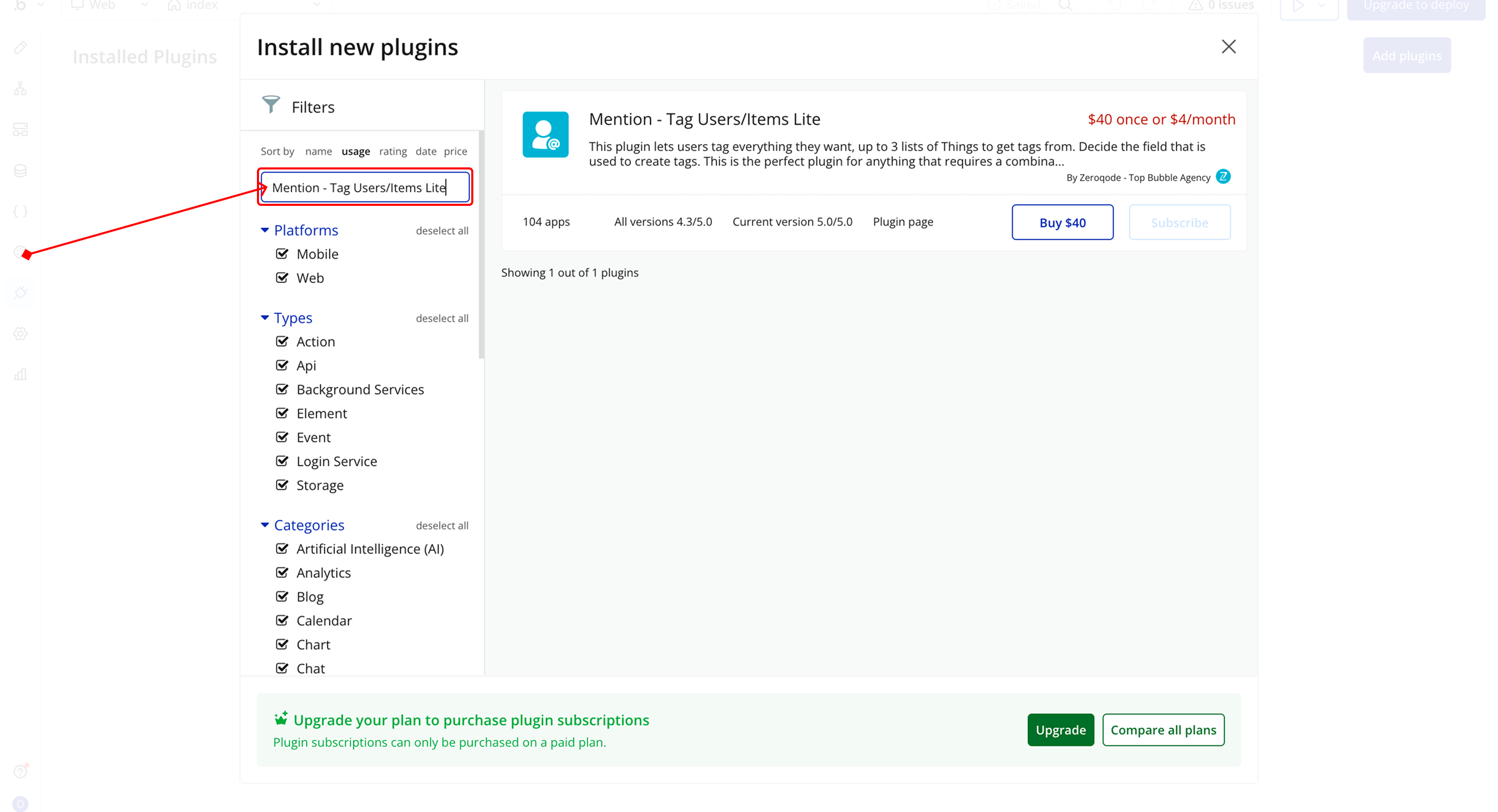 Image without caption