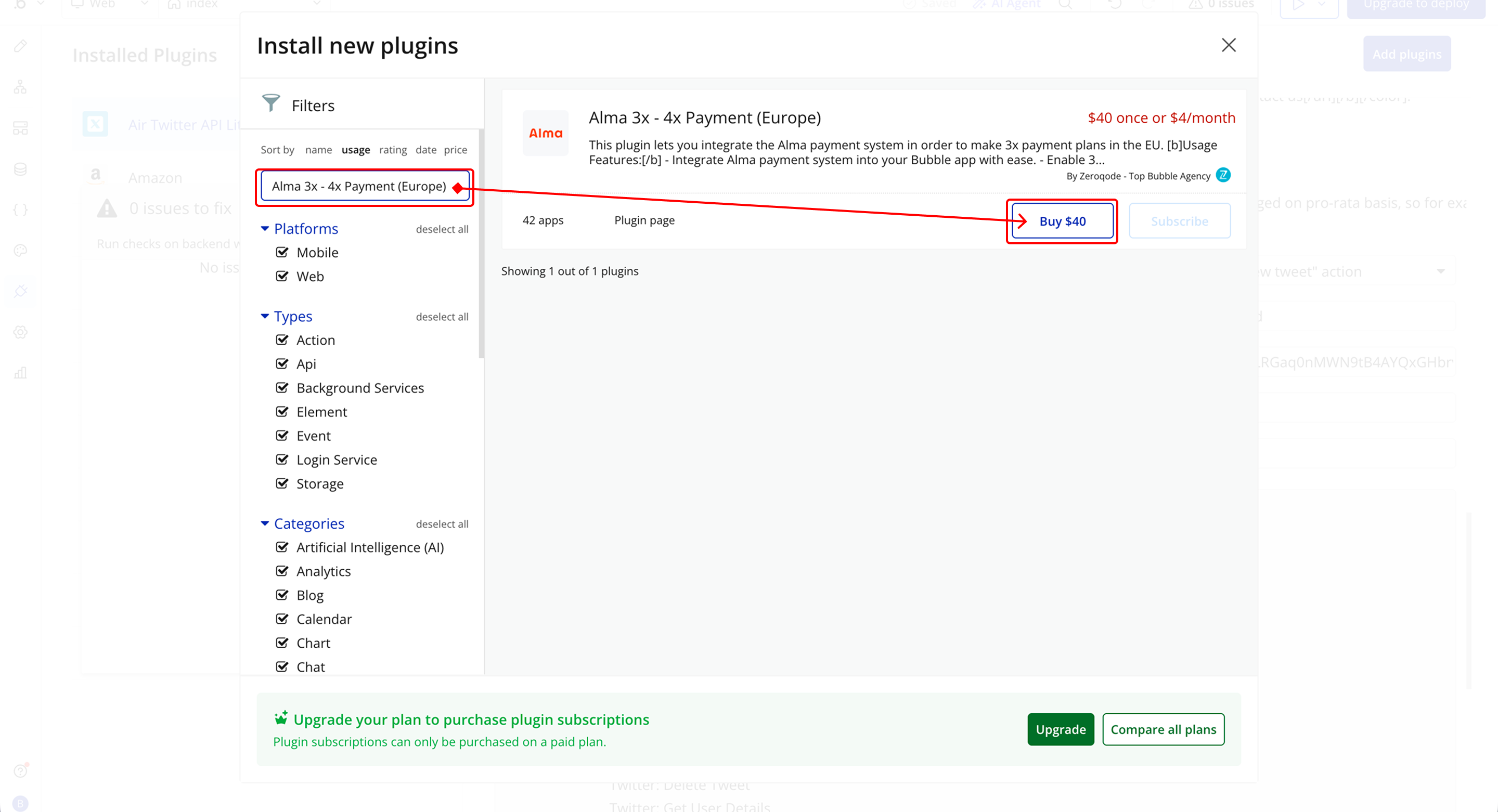 Image without caption
