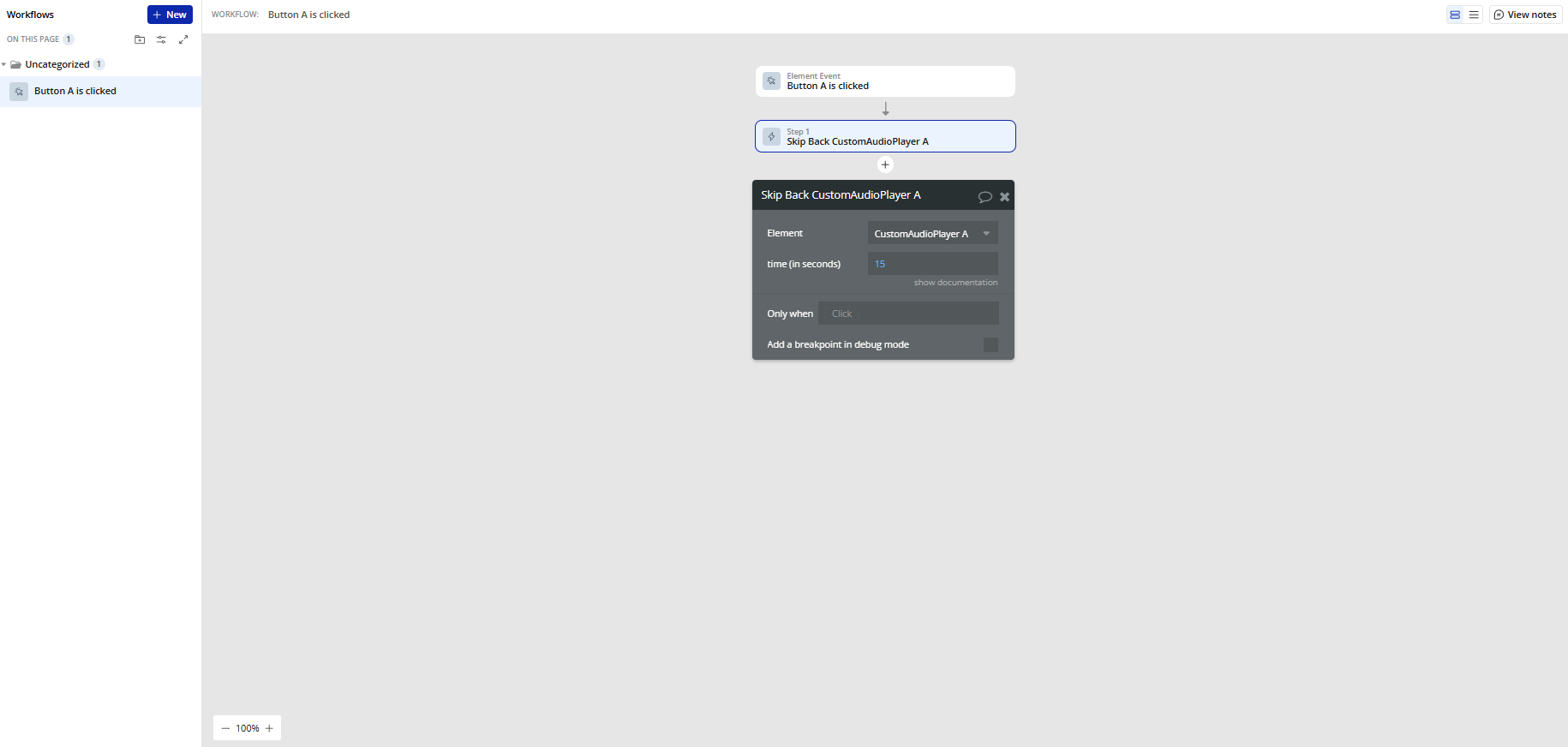 Workflow → Skip Back.