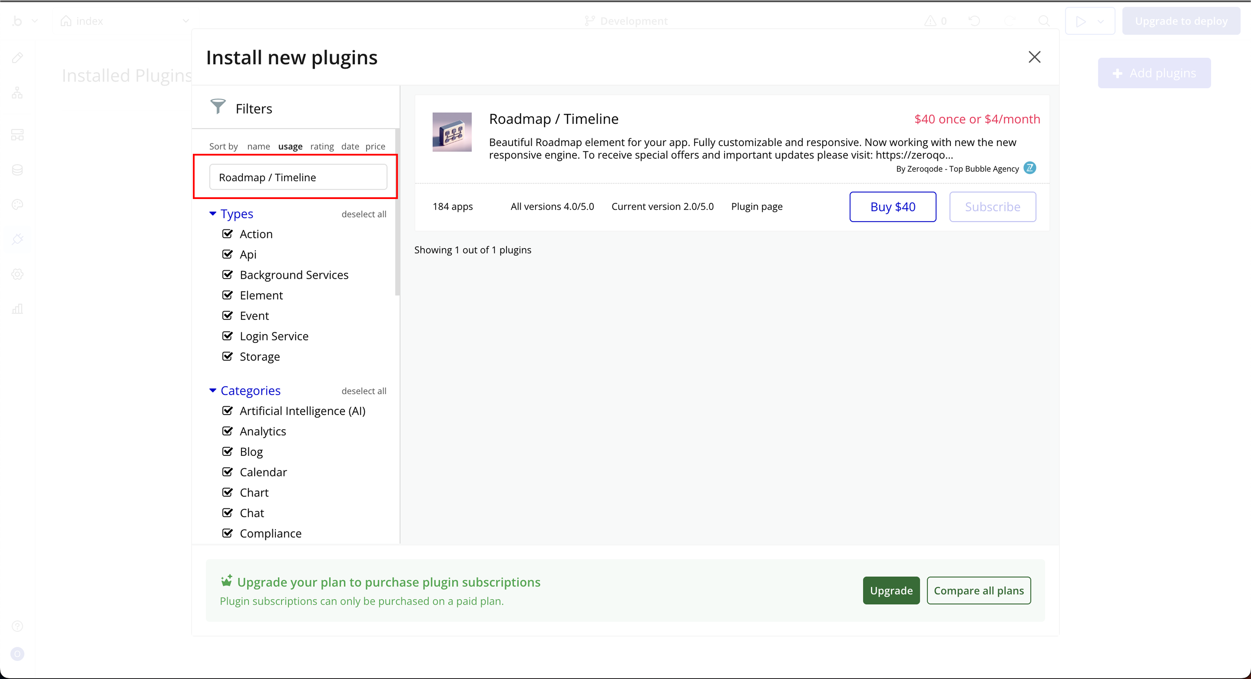 Image without caption