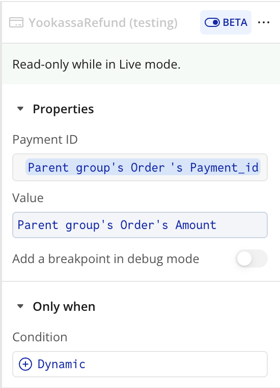 Image without caption