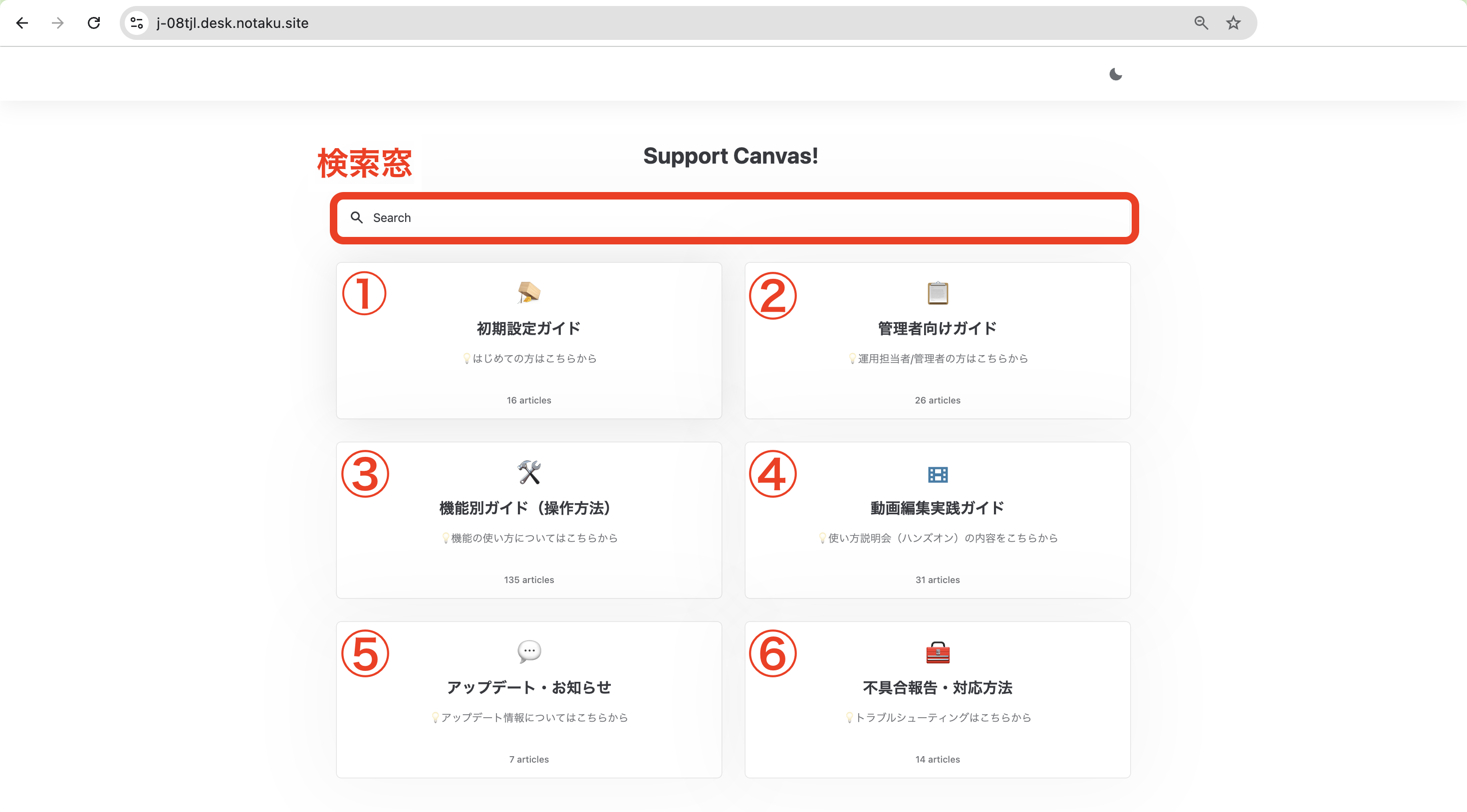 Image without caption