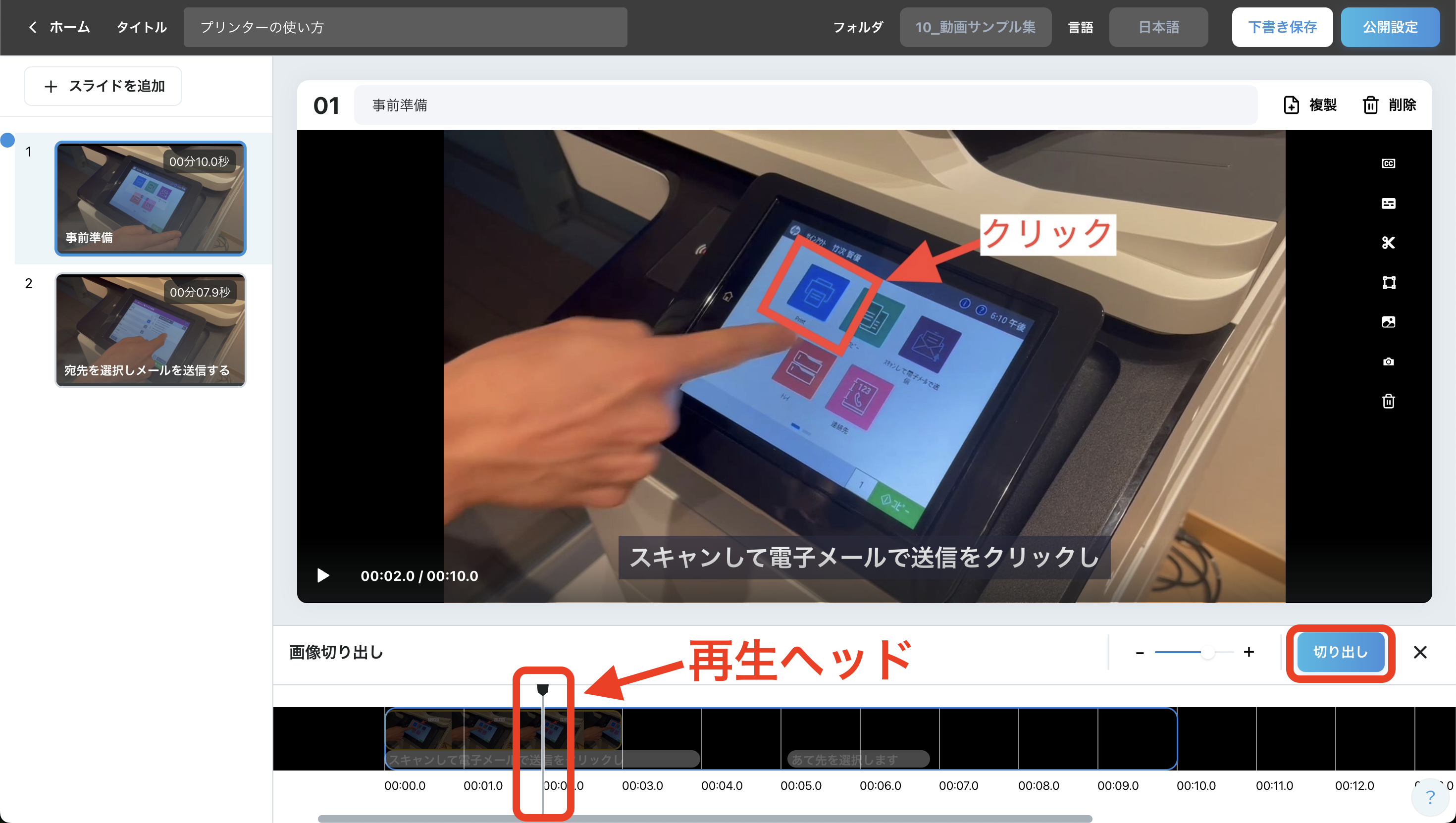 Image without caption