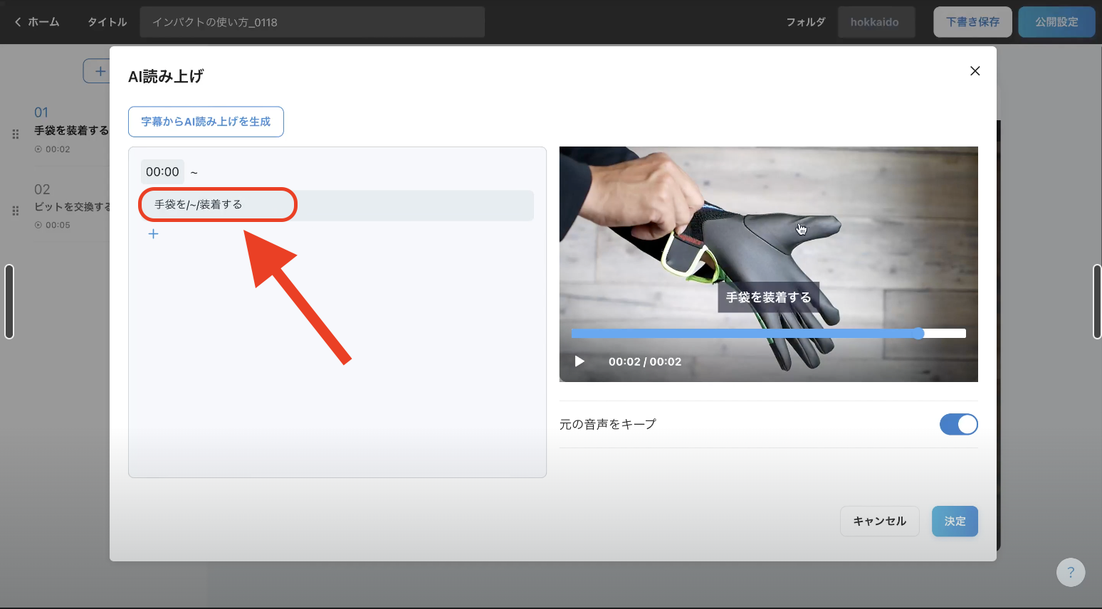 Image without caption