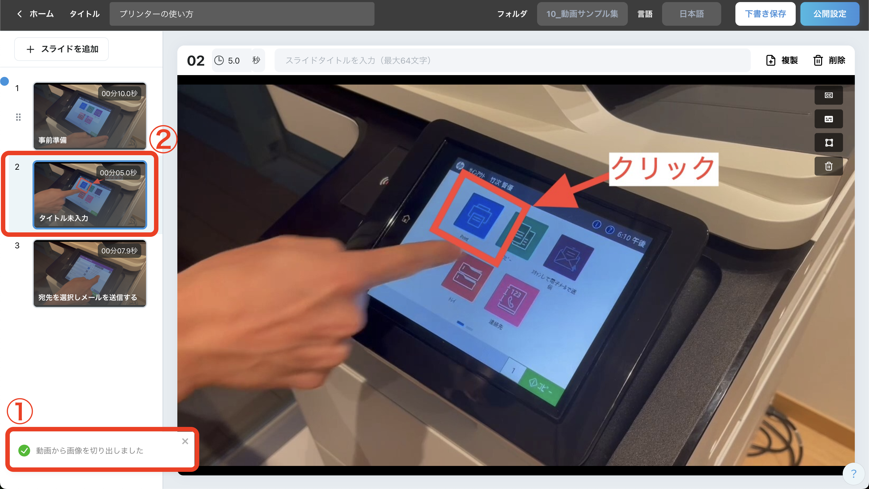 Image without caption