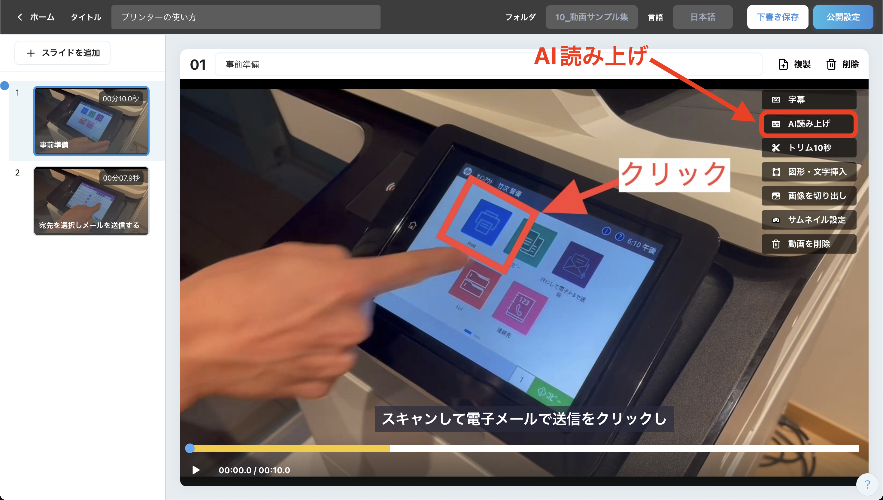 Image without caption