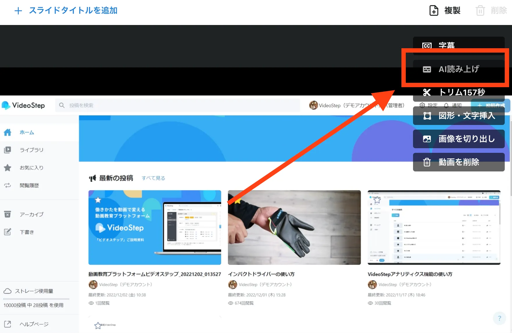 Image without caption