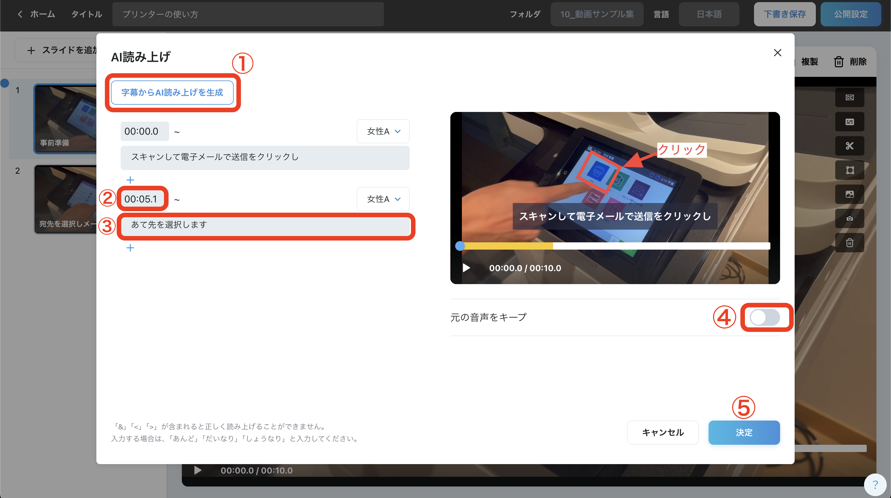 Image without caption