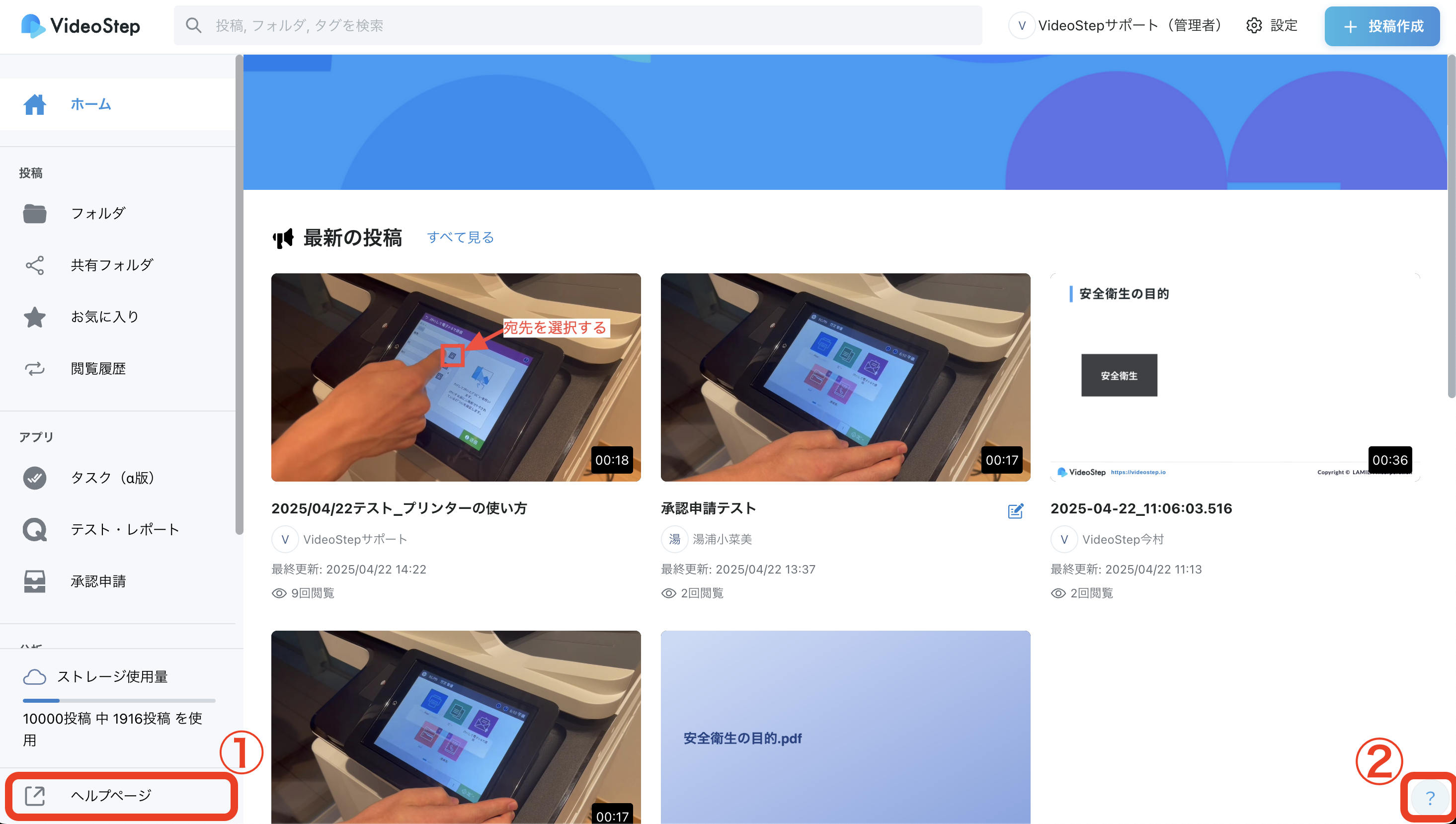 Image without caption