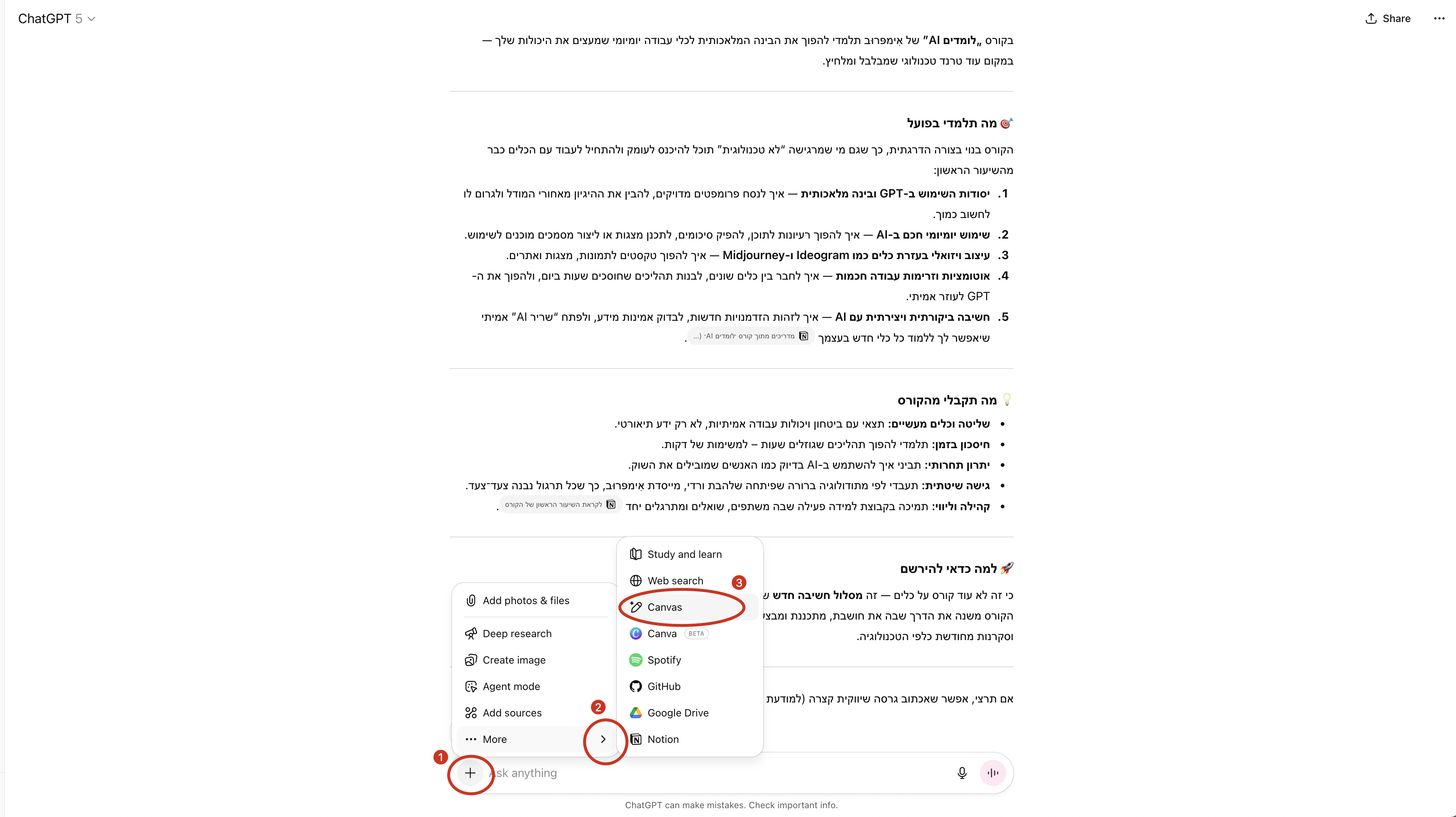 Image without caption