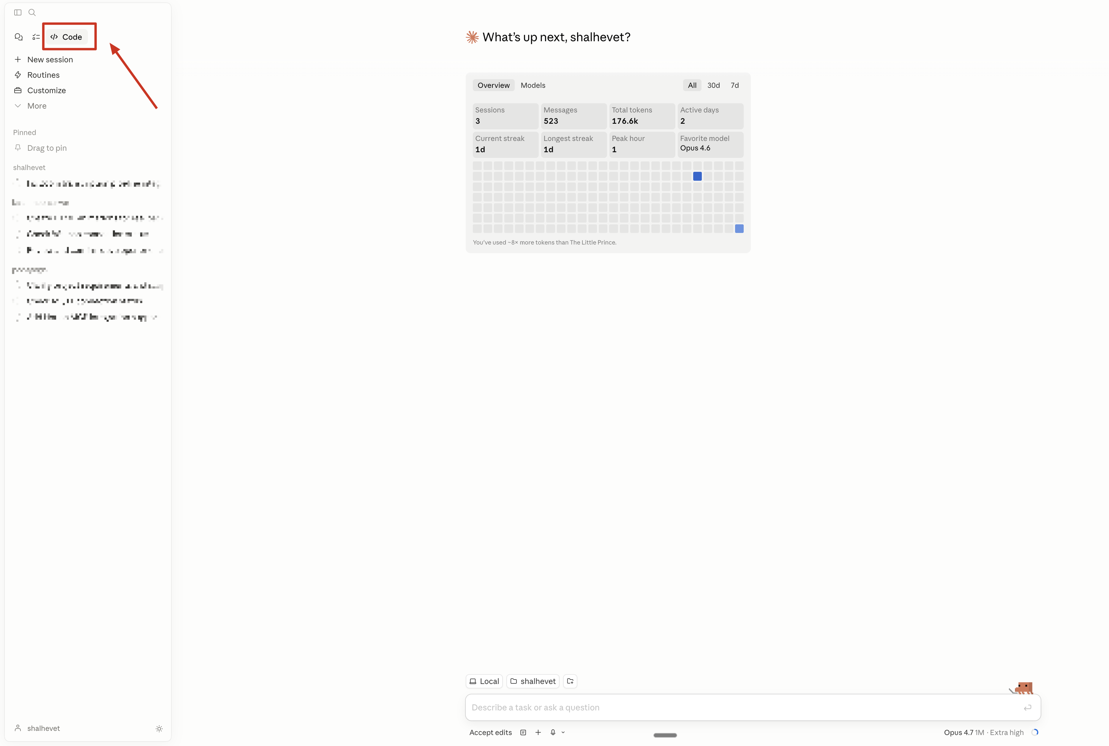 Image without caption