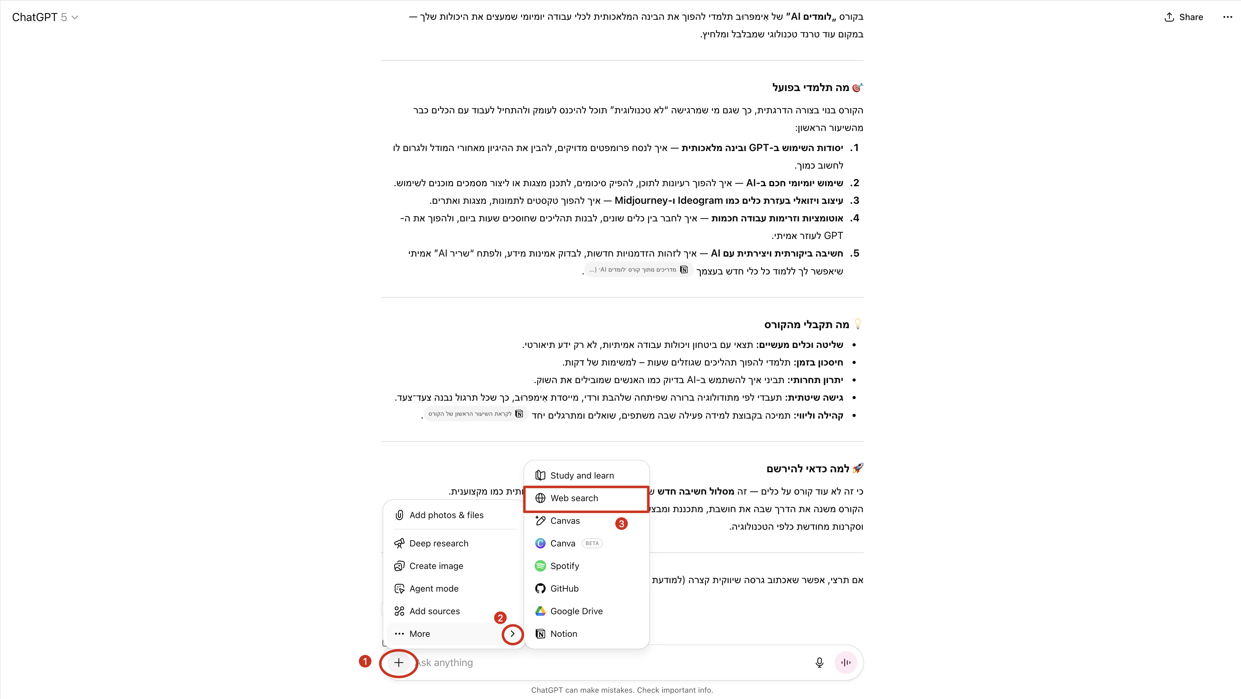 Image without caption