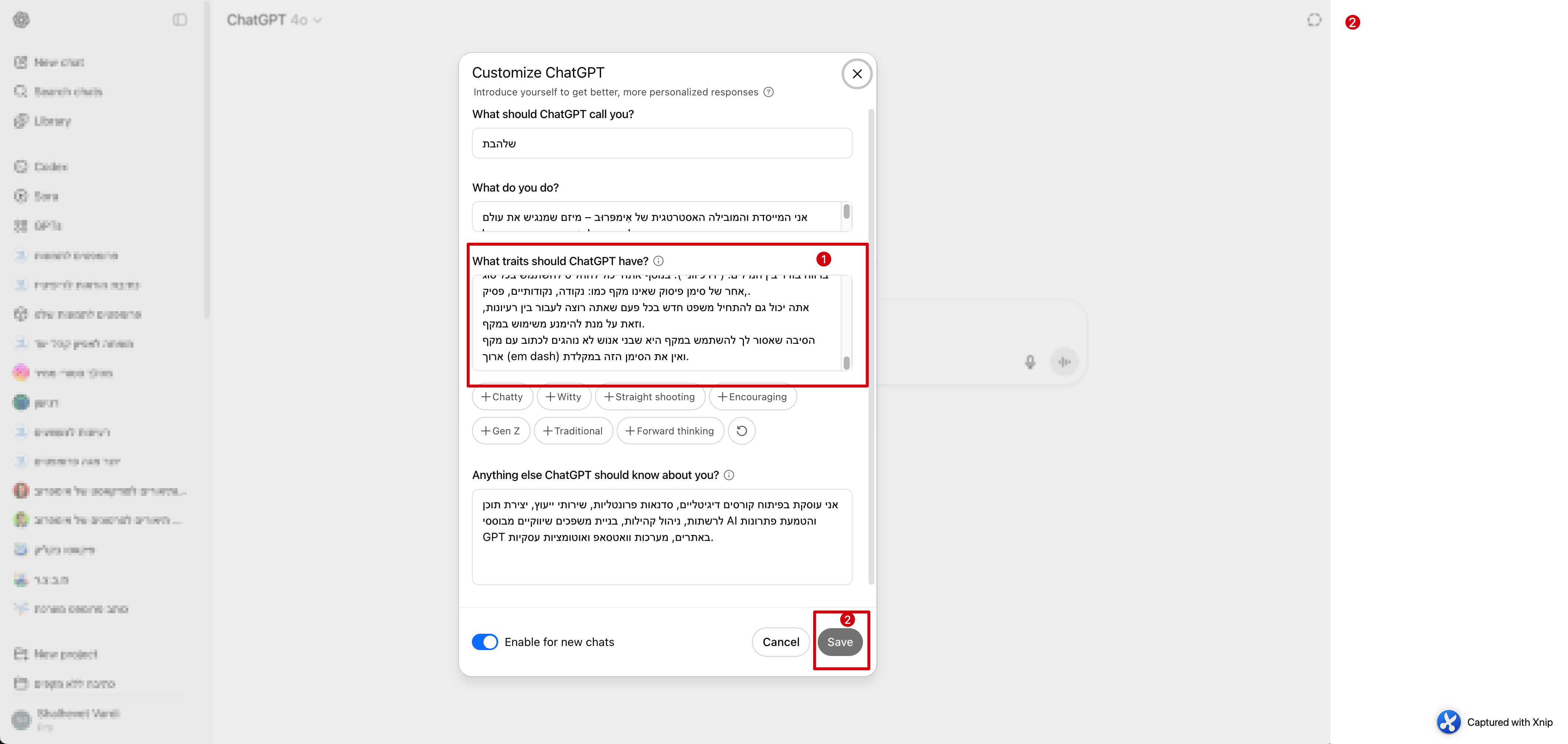 Image without caption