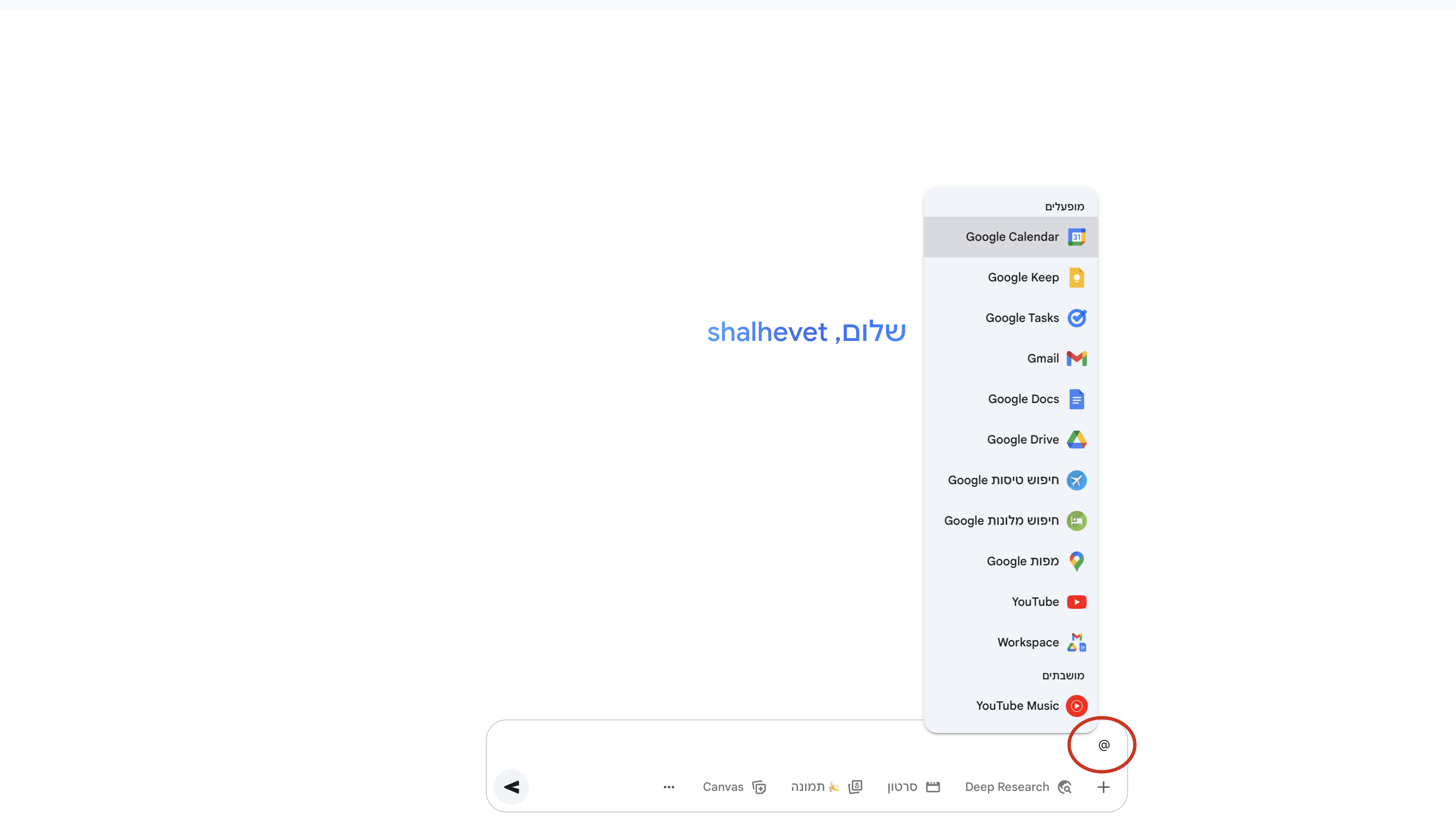 Image without caption