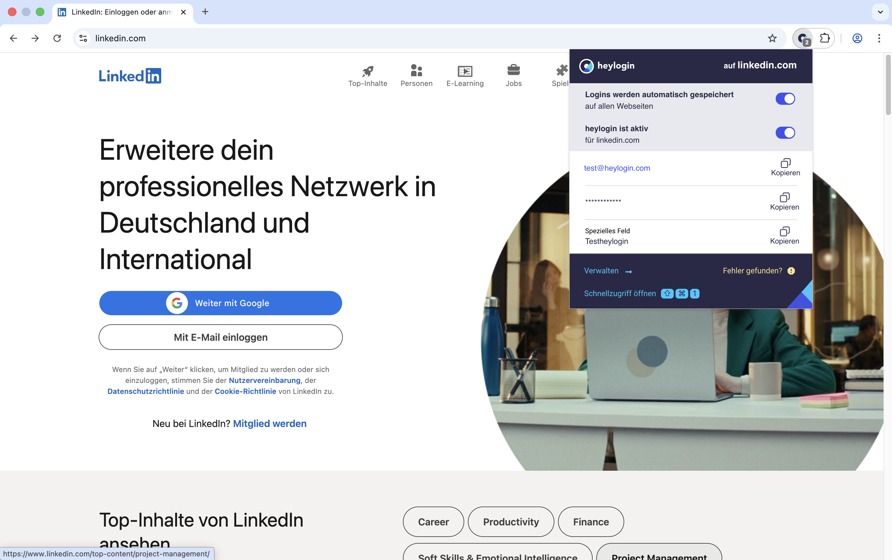 Image without caption