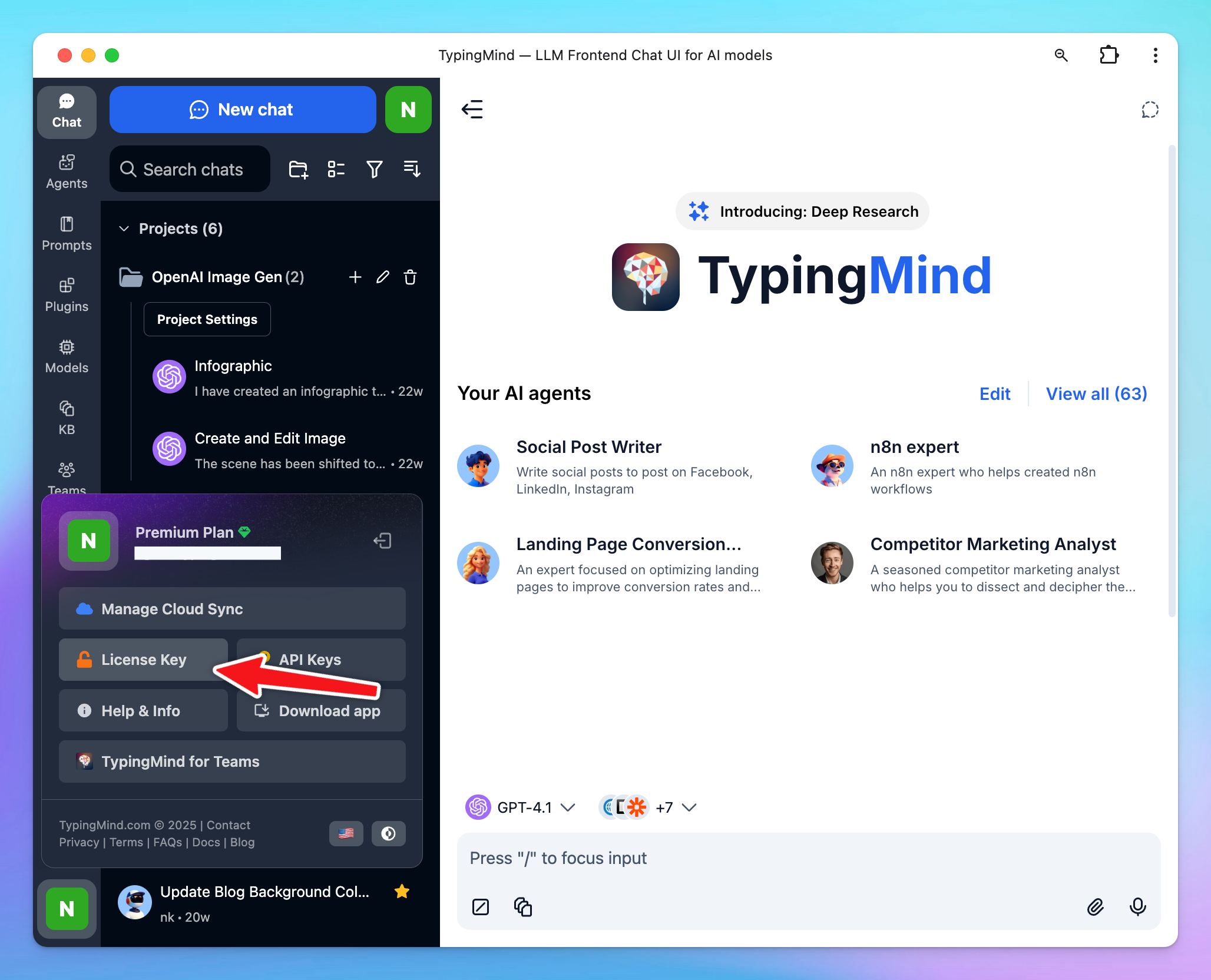 Image without caption