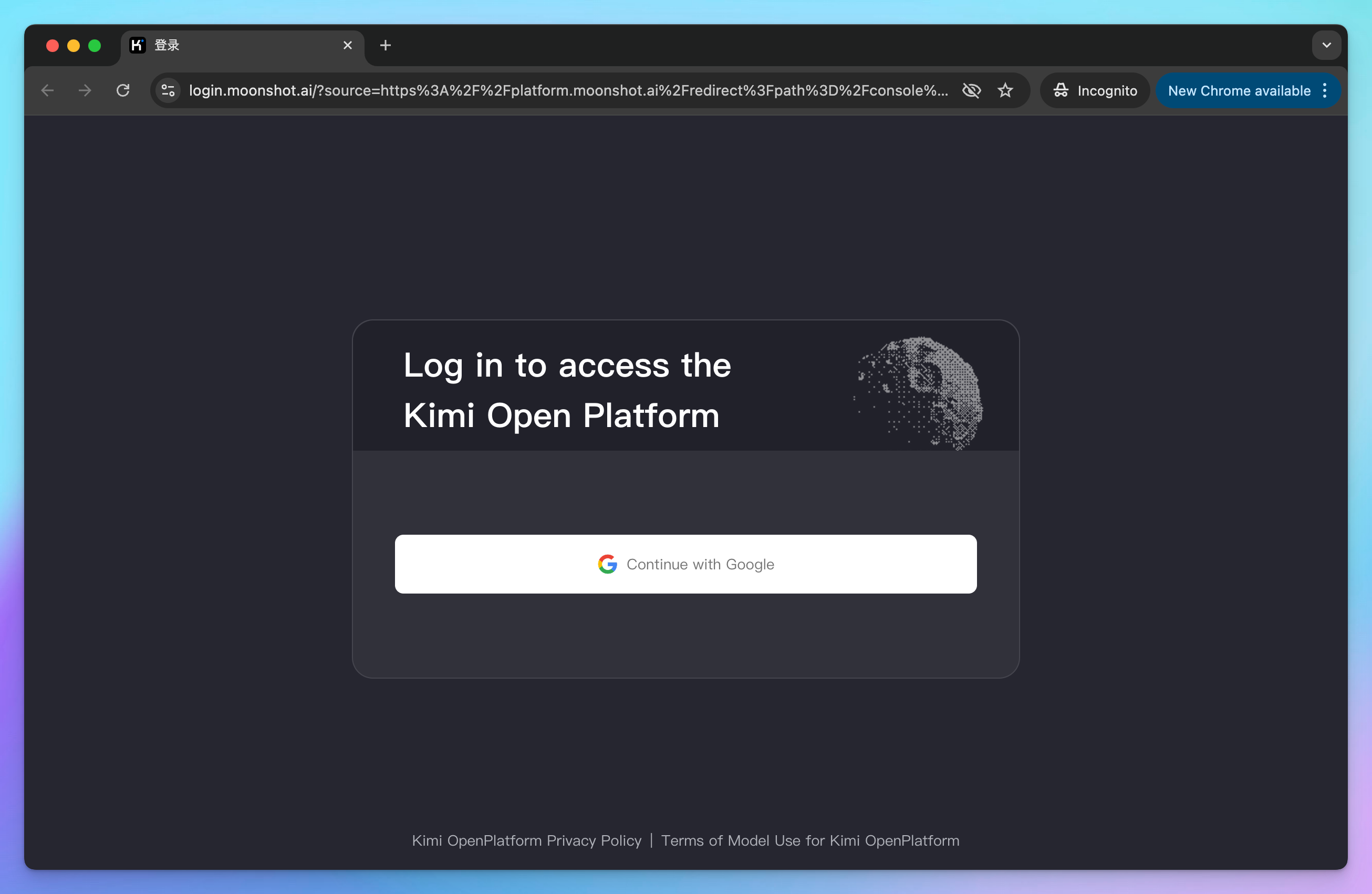 Moonshot AI (Kimi K2)