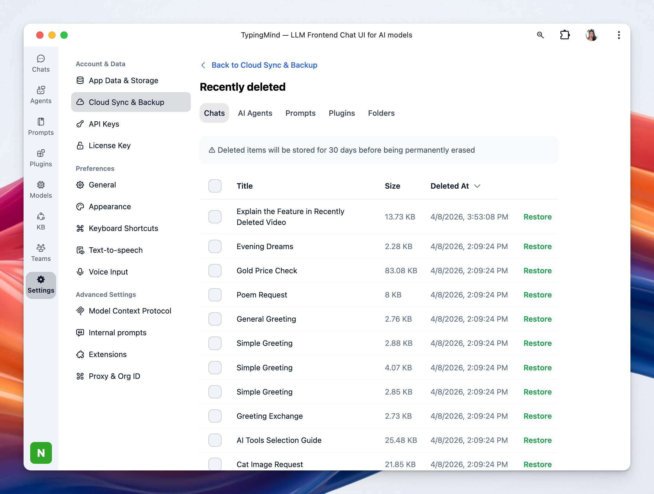 Image without caption