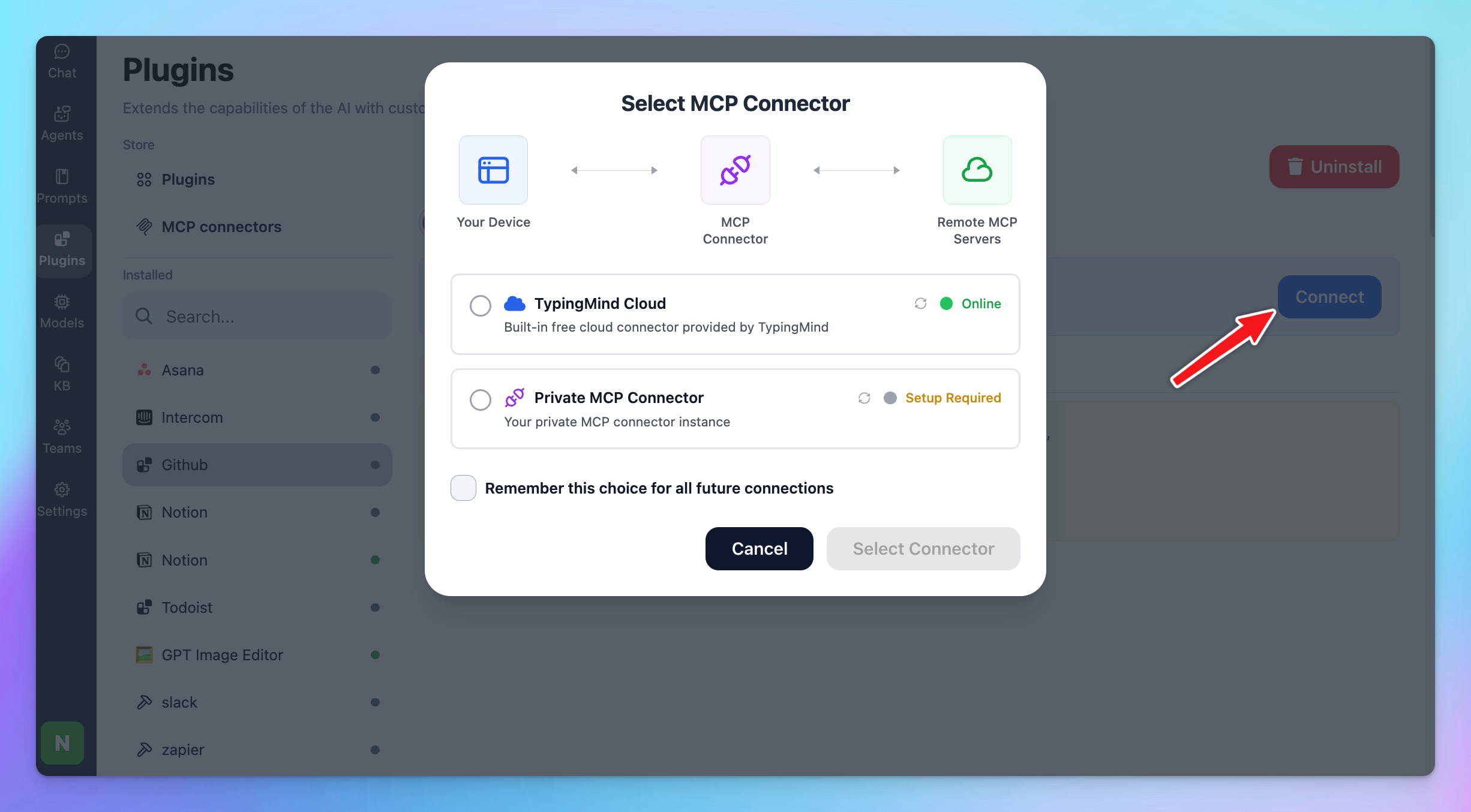 Image without caption