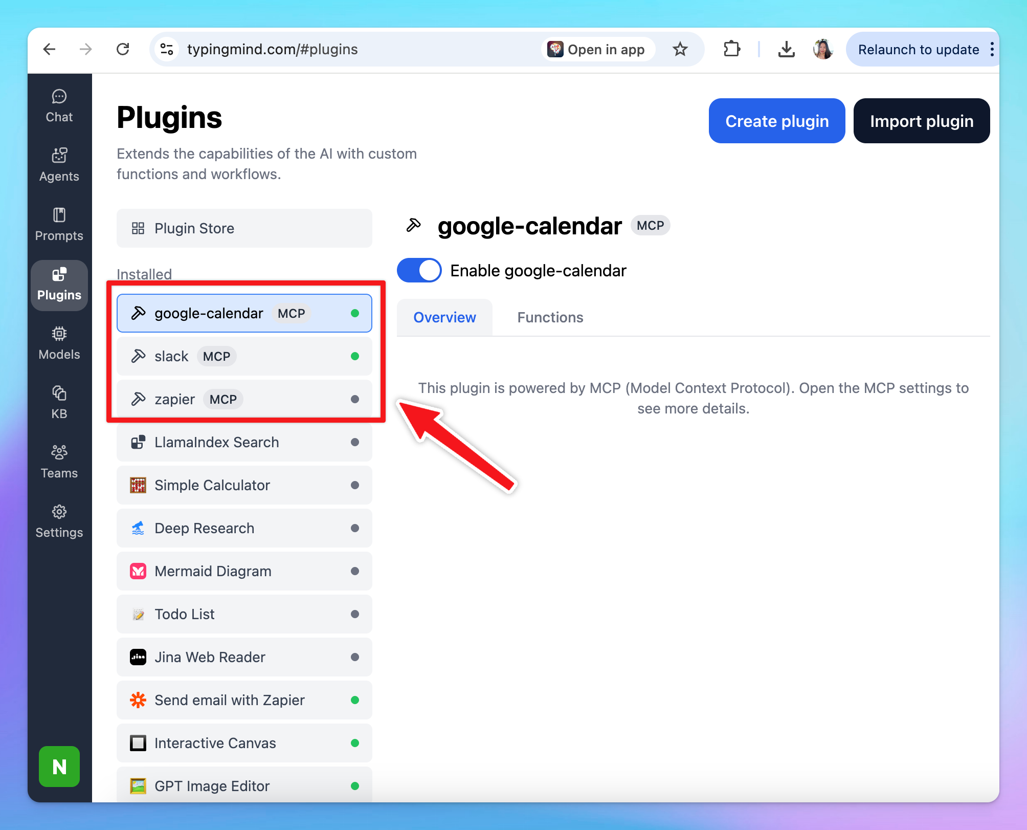 Image without caption