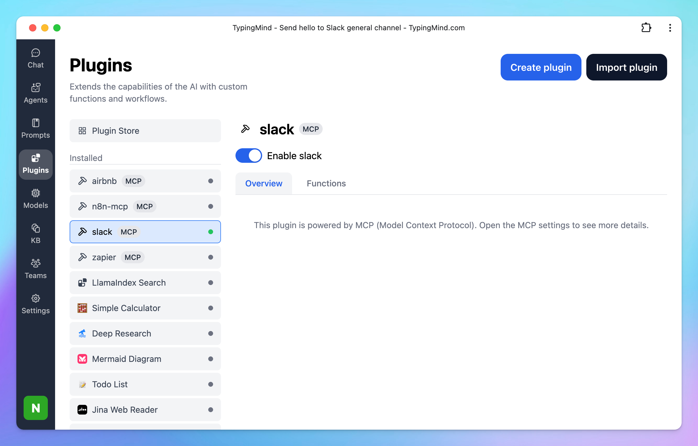 Image without caption