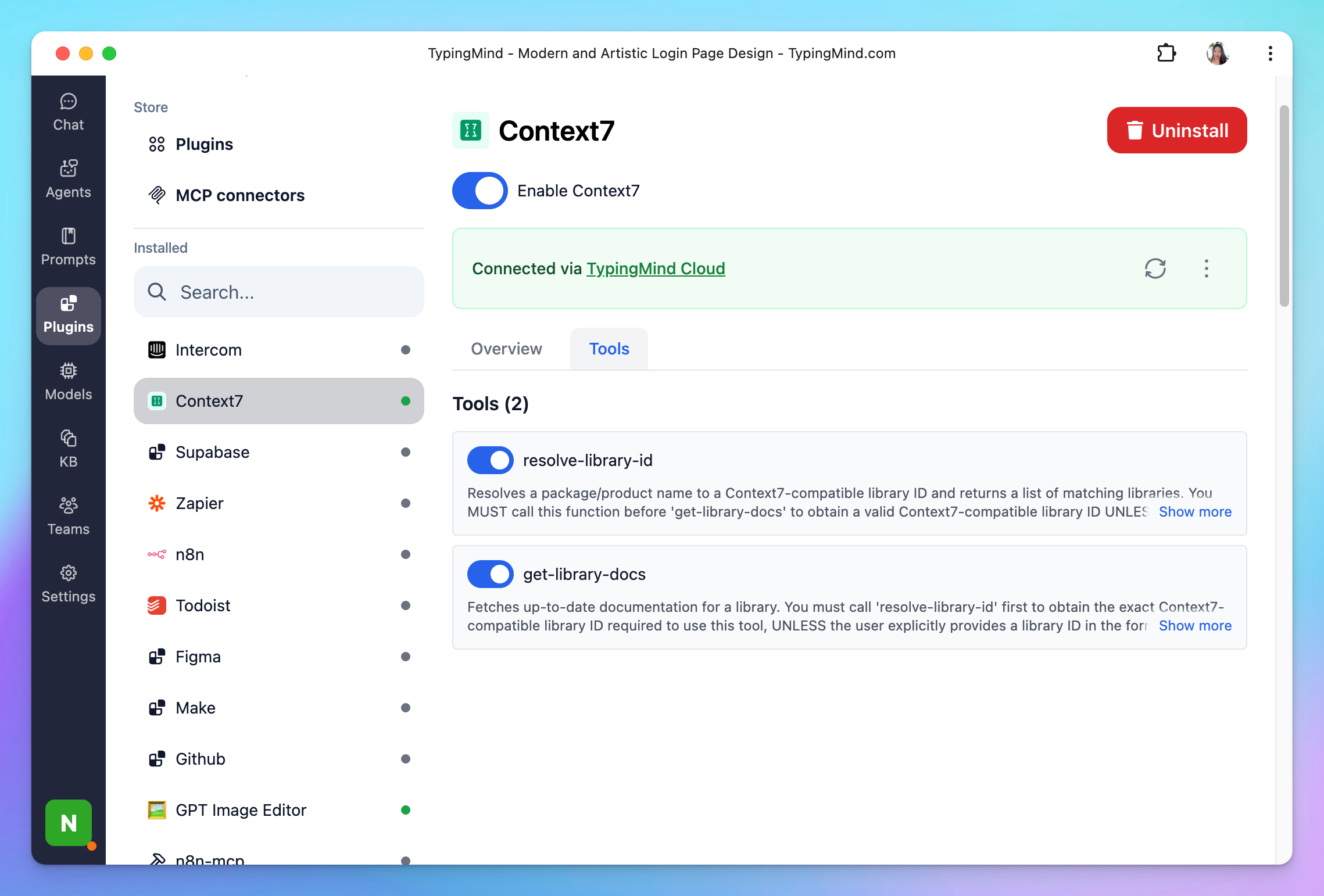 Image without caption