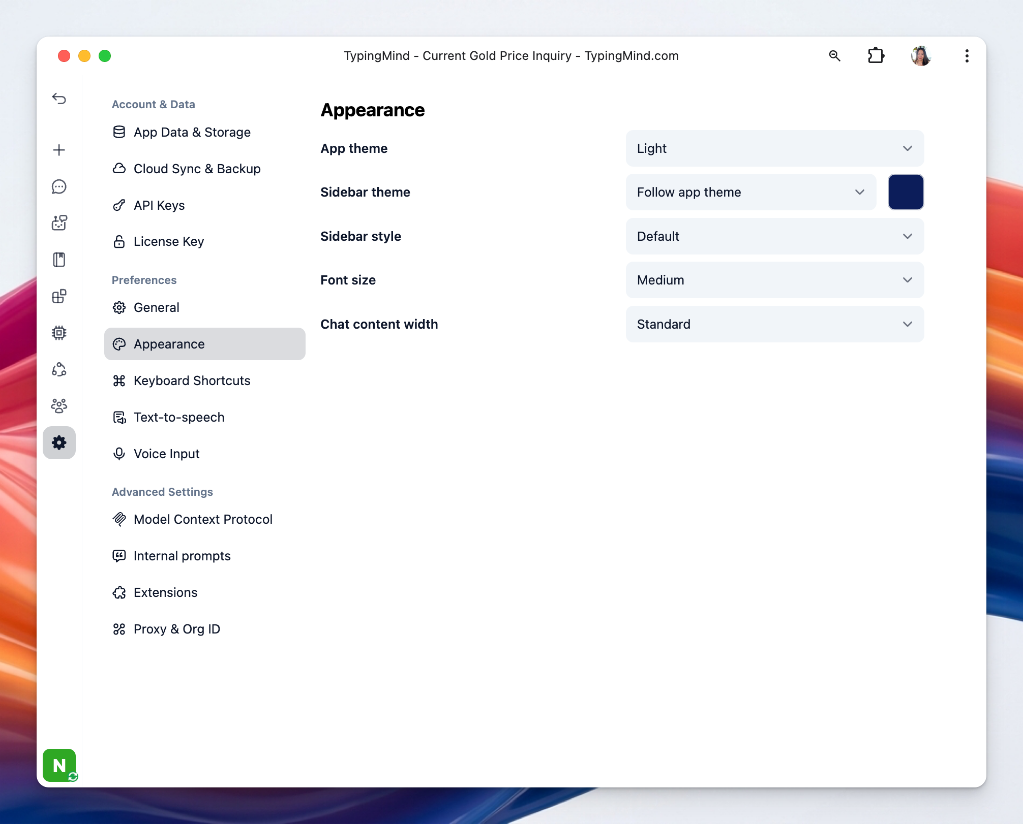 Image without caption