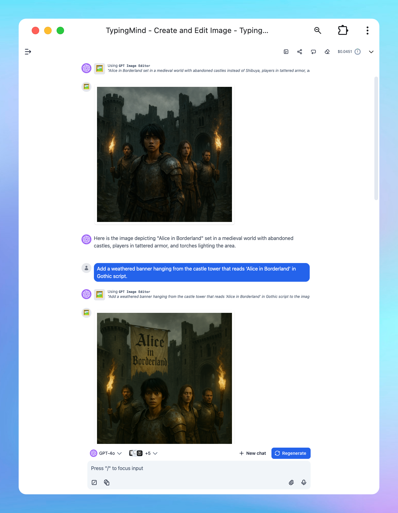 Image without caption