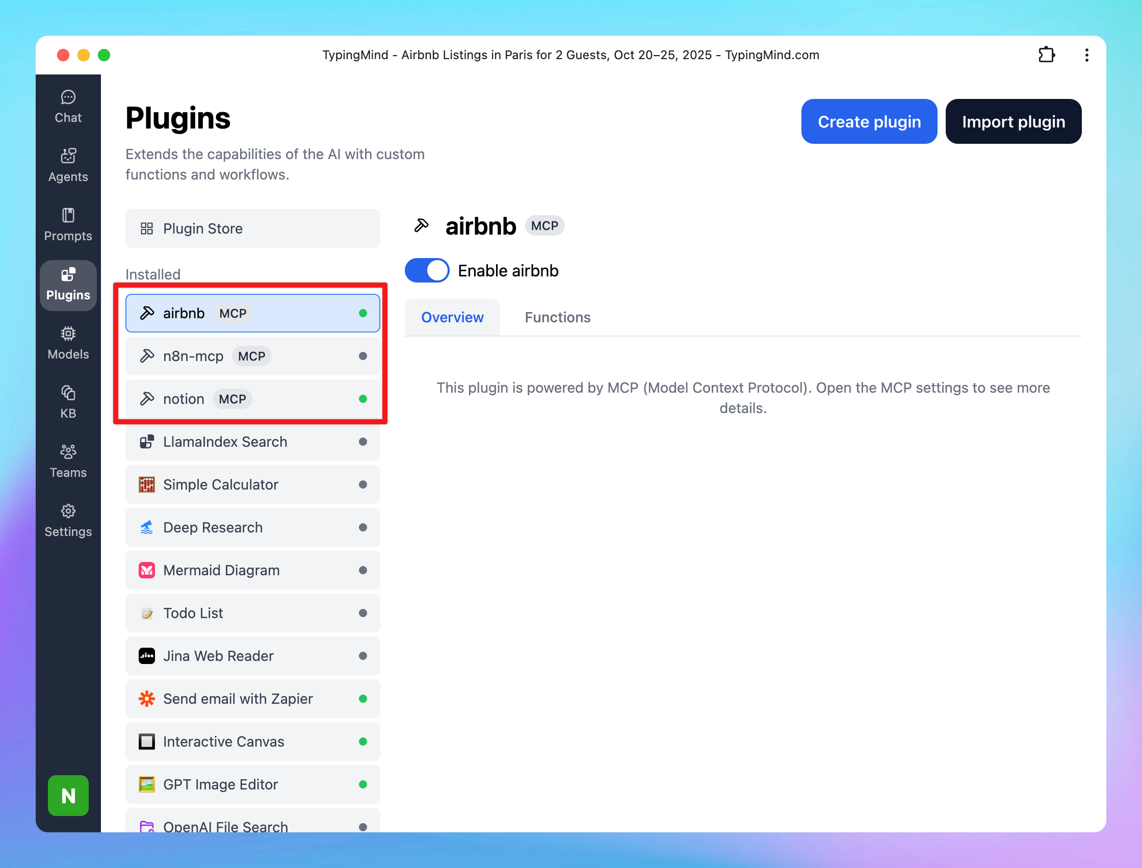 Image without caption