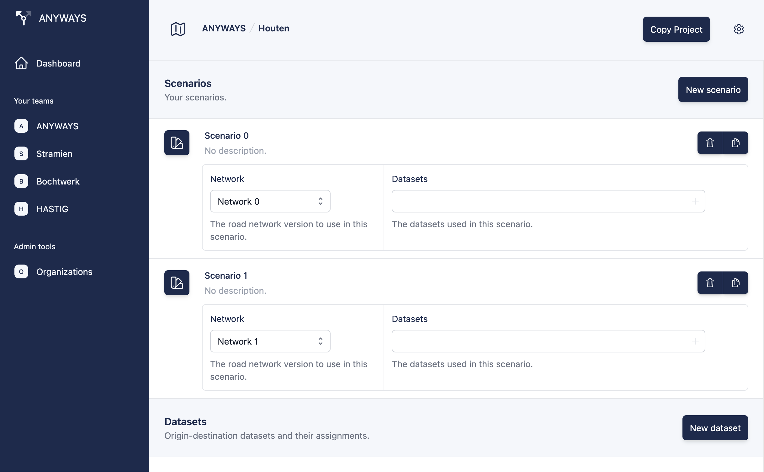 Project view with a brand new empty project.