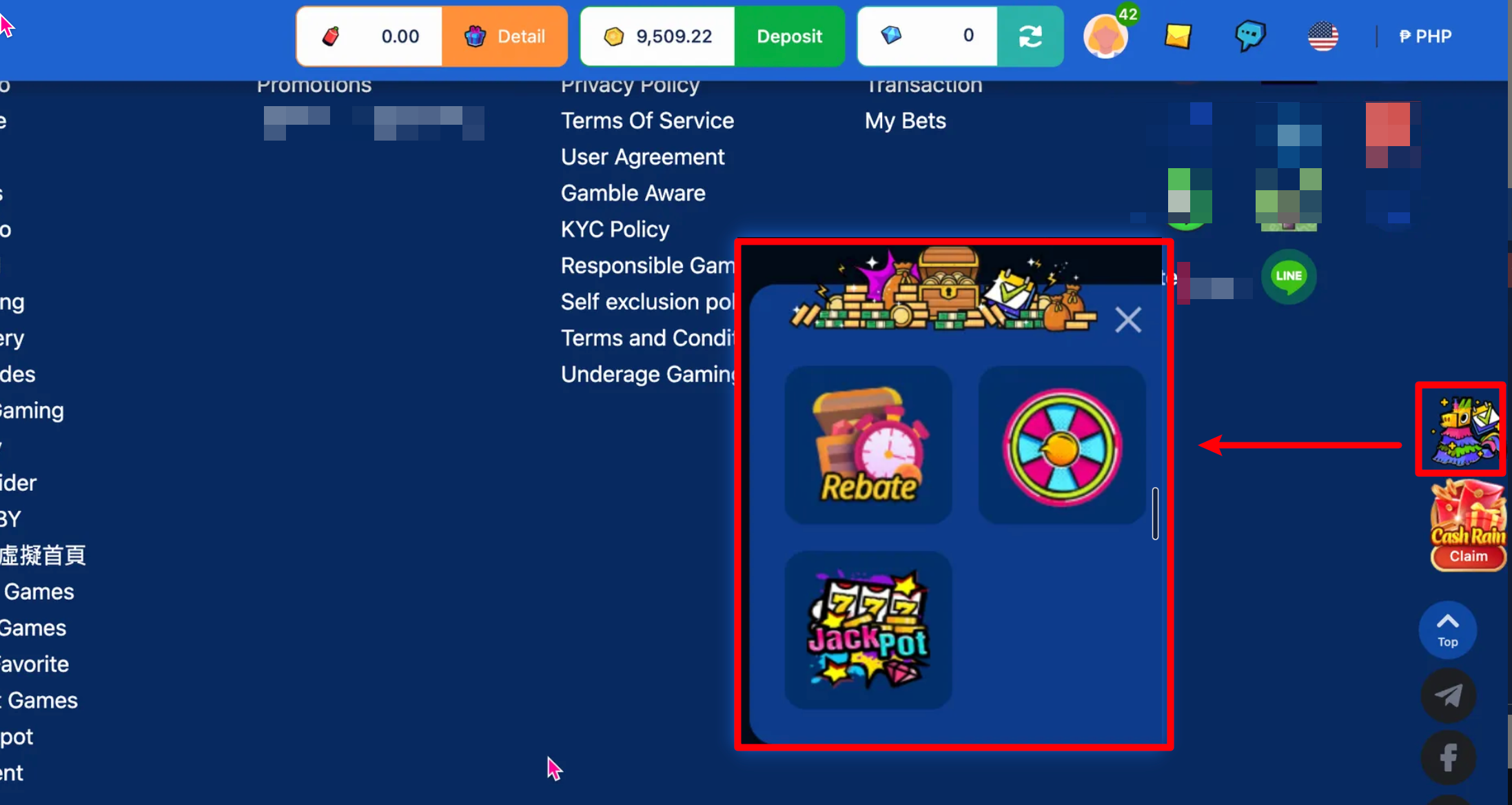 现金网版本画面 Web(Cash)version screen