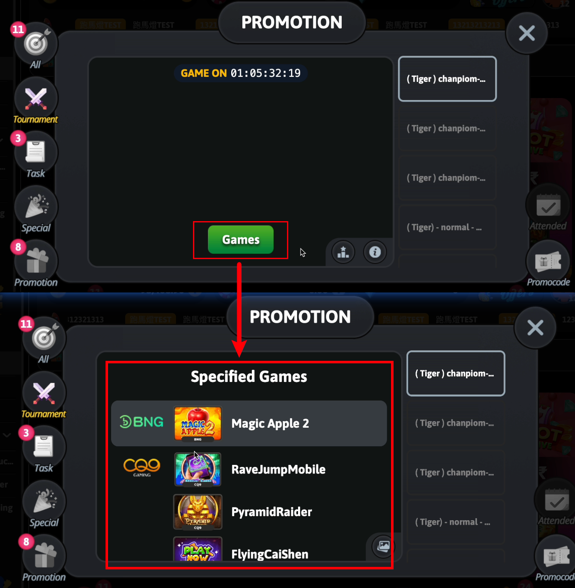 PWA平台版:若超过3款以上,会显示「Game」按钮,玩家可点击此按钮查看所设定的游戏及游戏商