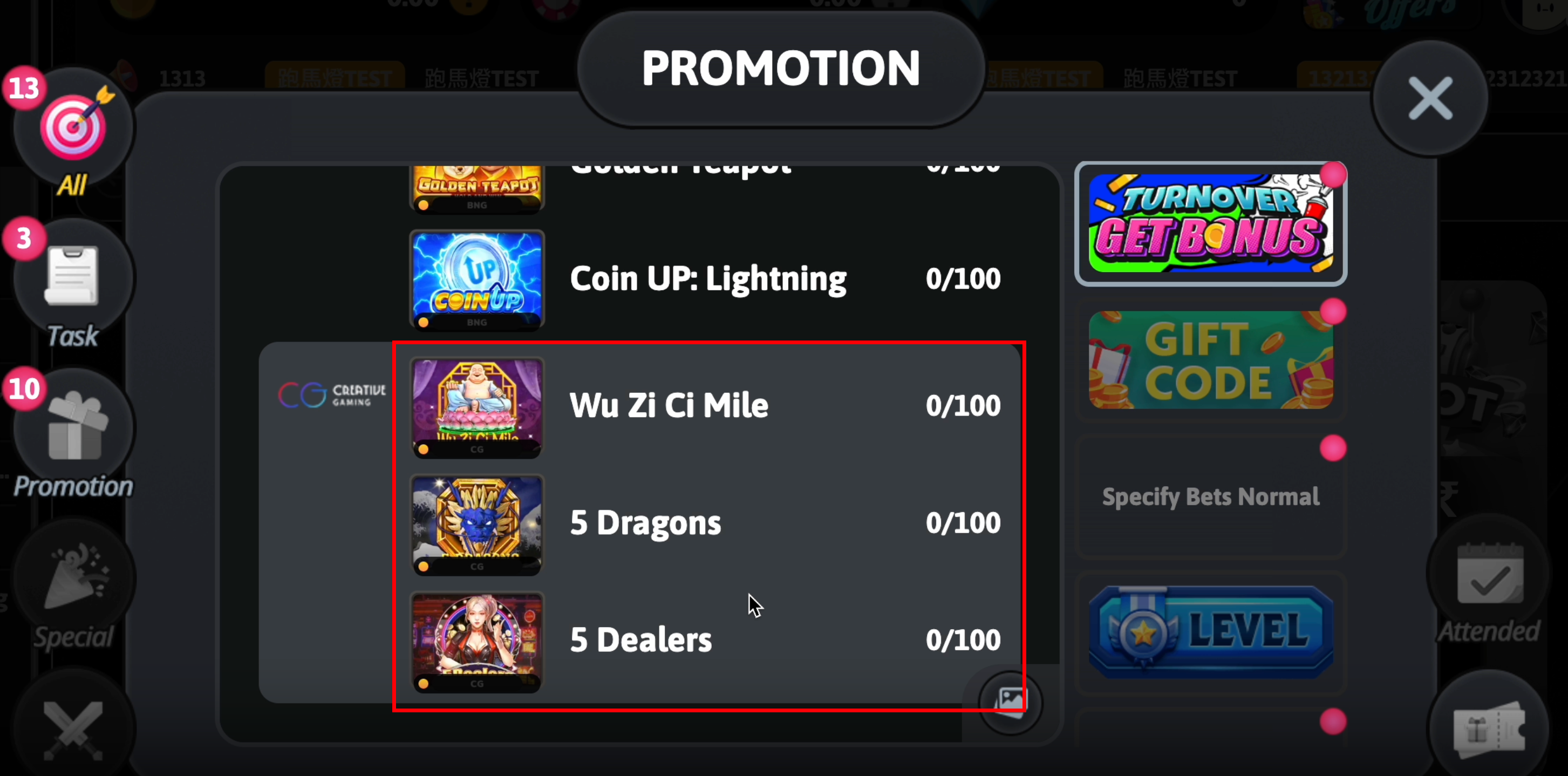 PWA版本画面 PWA version screen